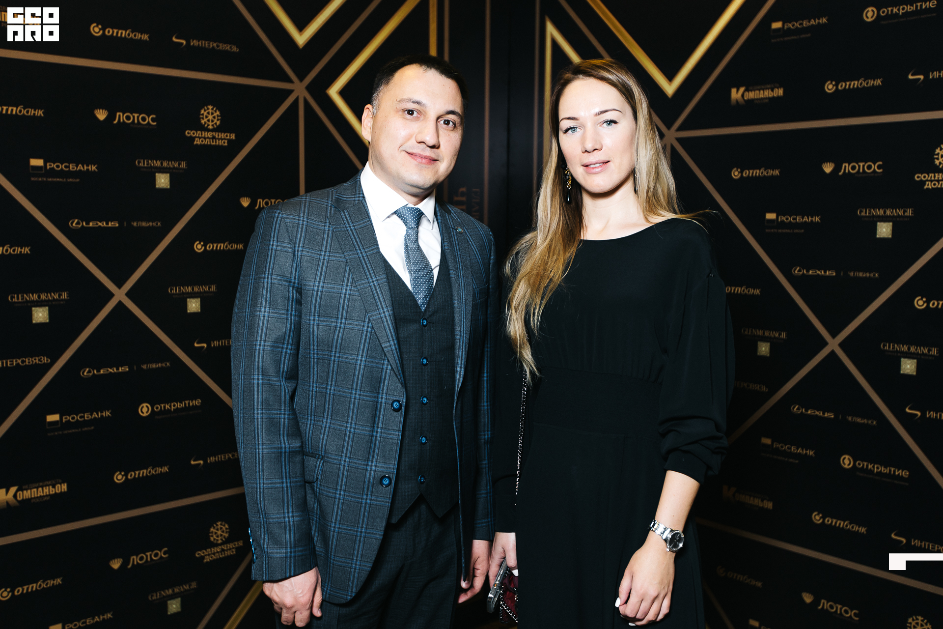 442_21-12-09 ISAEVA KASHIN SHVETS.jpg