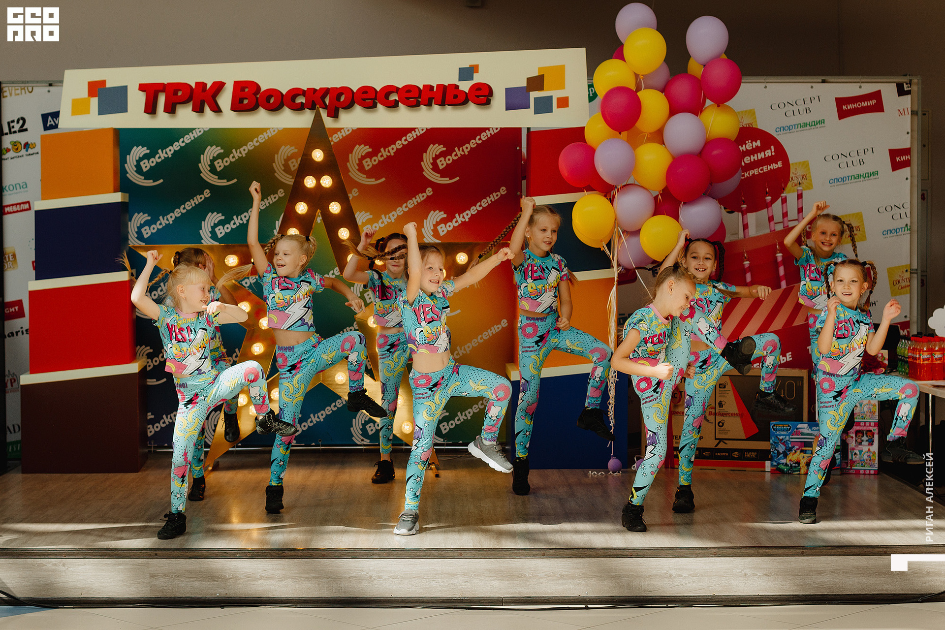 ТРК ДР 2022 00170.jpg