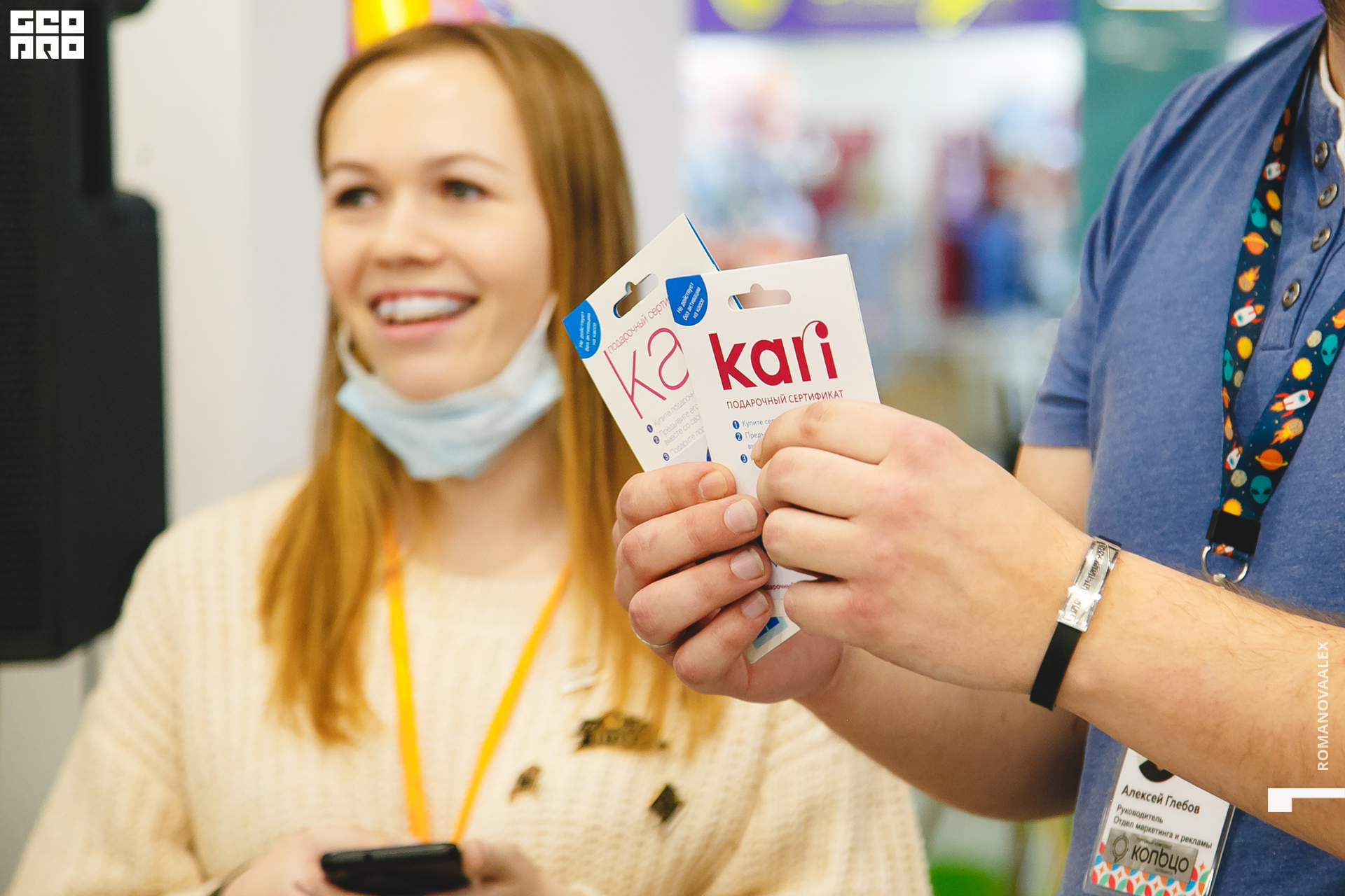 102 211204  175151 _ale_romanova.jpg