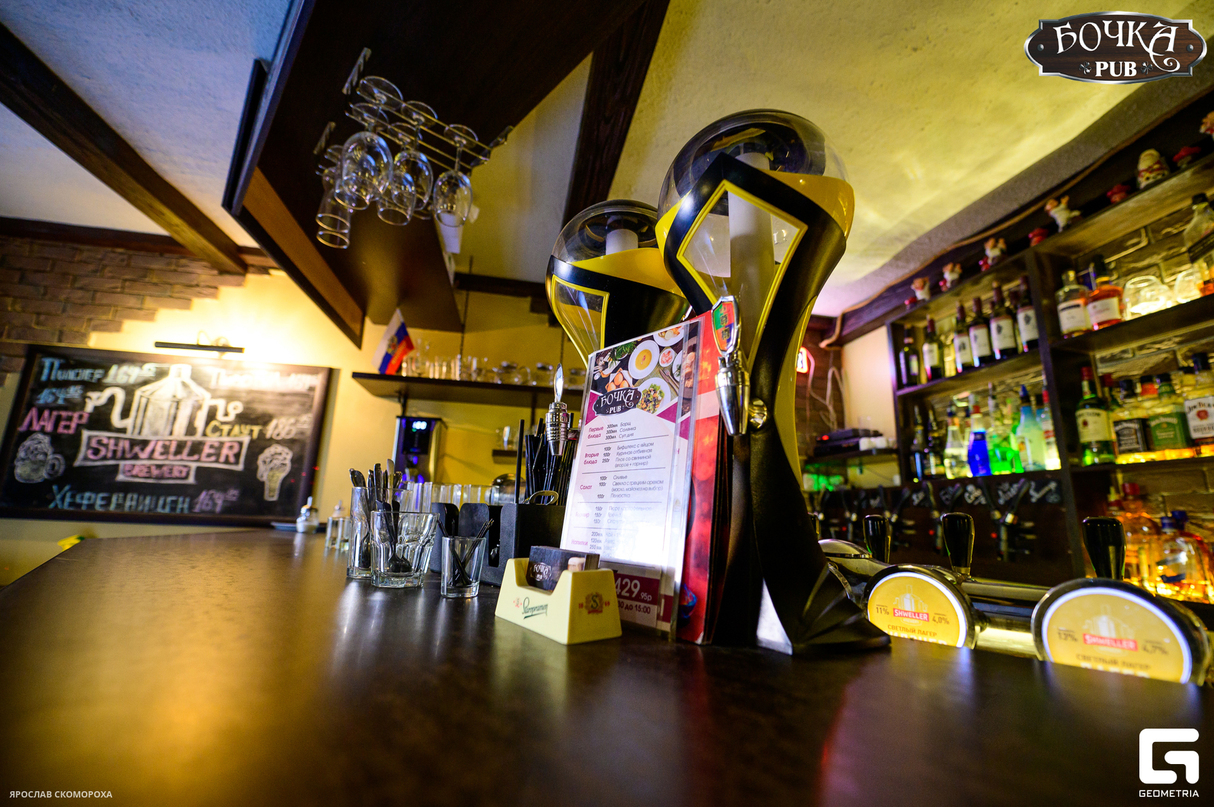 День Победы в PUB Бочка 14