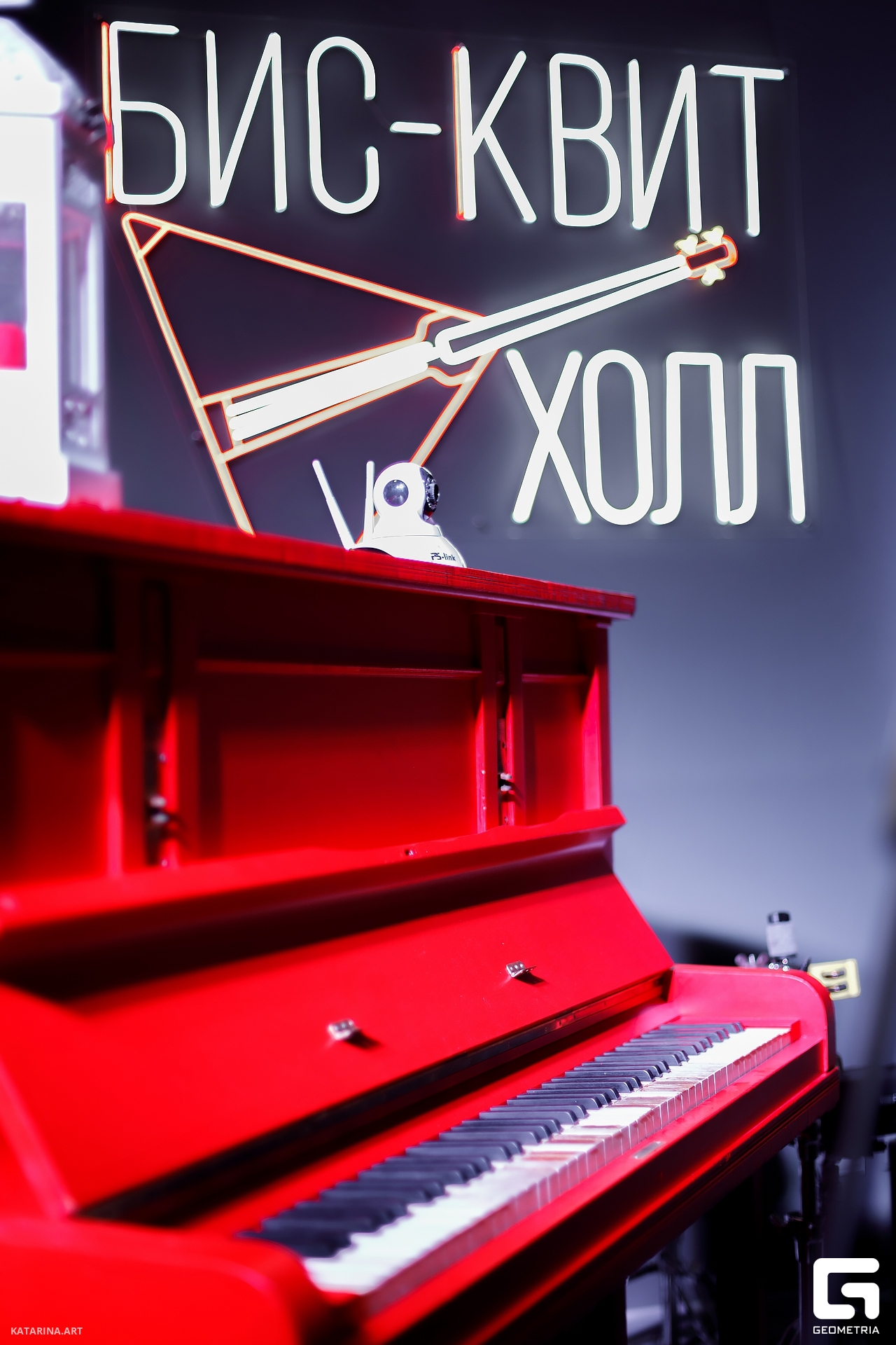 Bisquit_Hall_17.09.23 (59 of 662).jpg