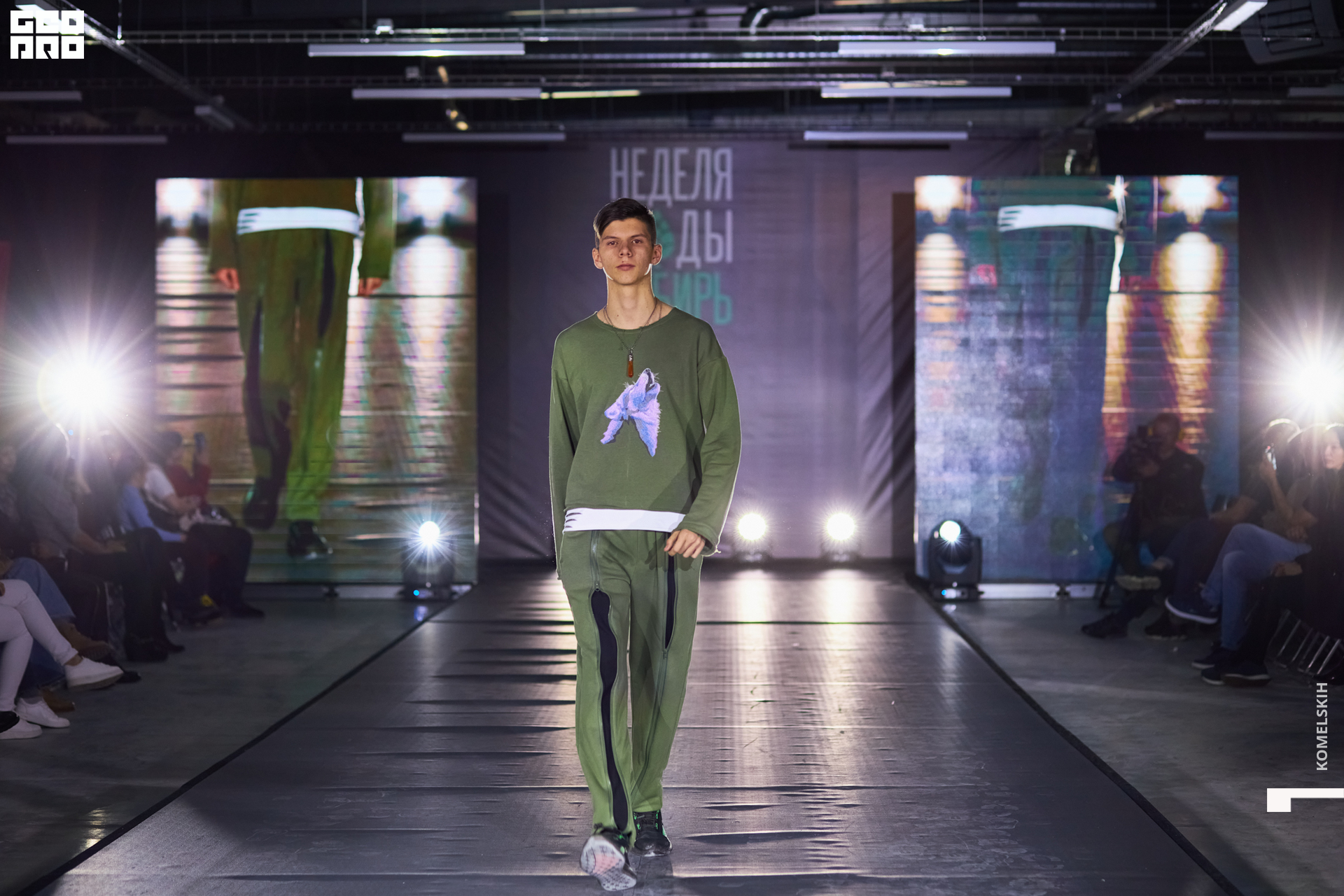 183-2022_10_23-16-05-07 - Komelskih.JPG