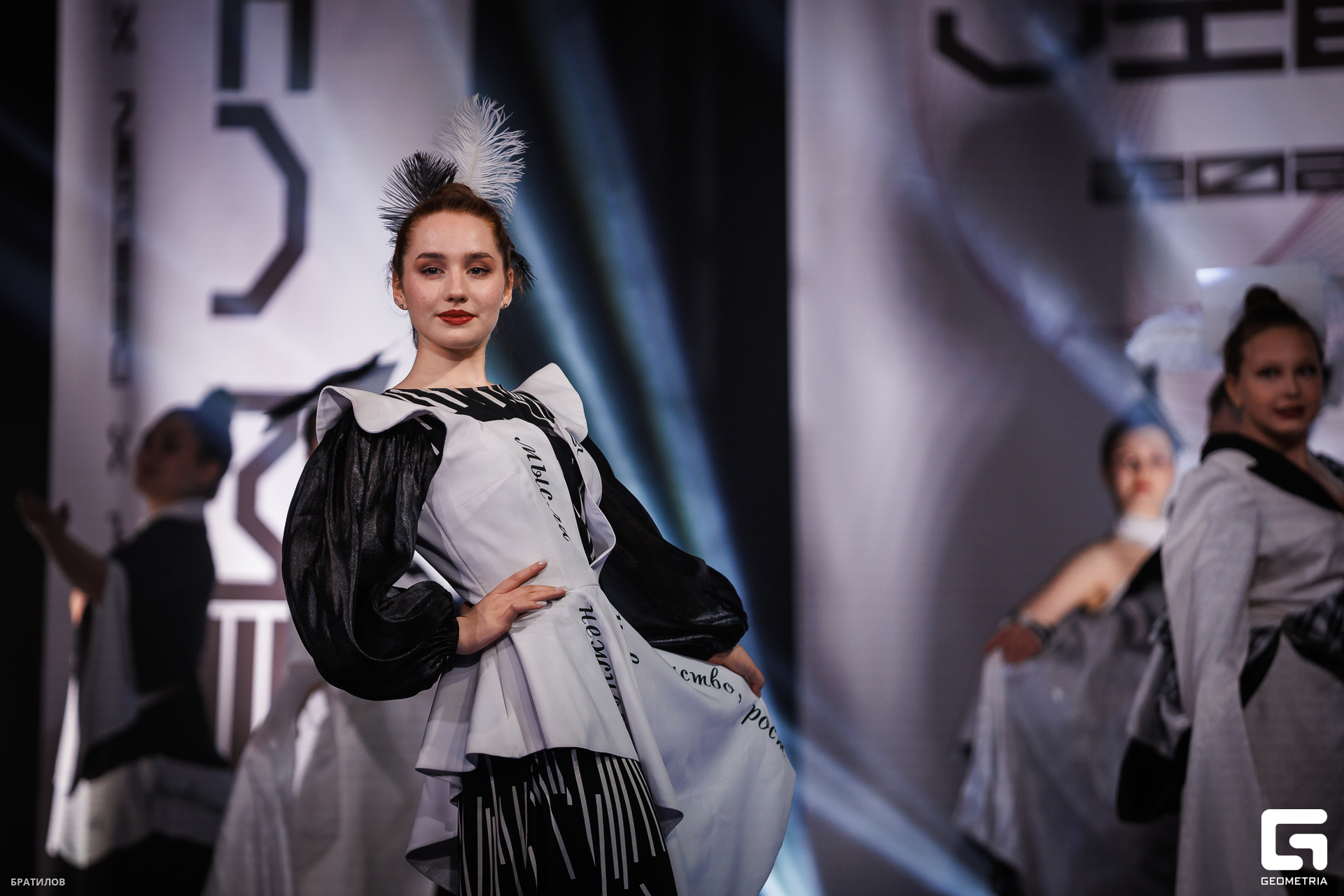 653 - 24_05_25 - 20_39_38 - Bratilov.jpg