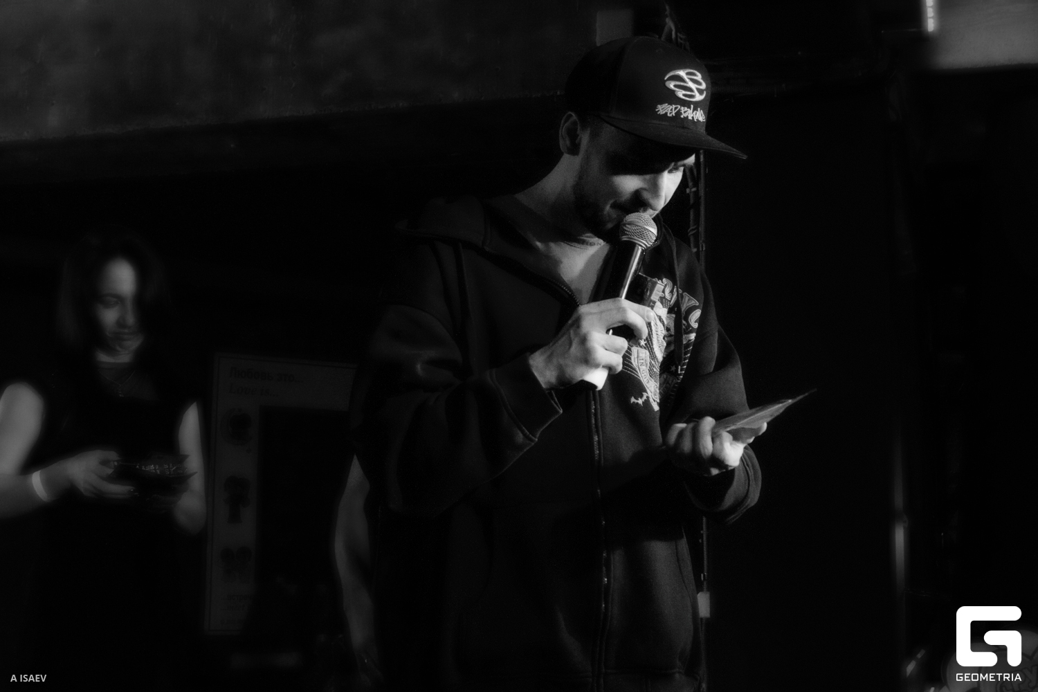 Проект_0082 копия.jpg