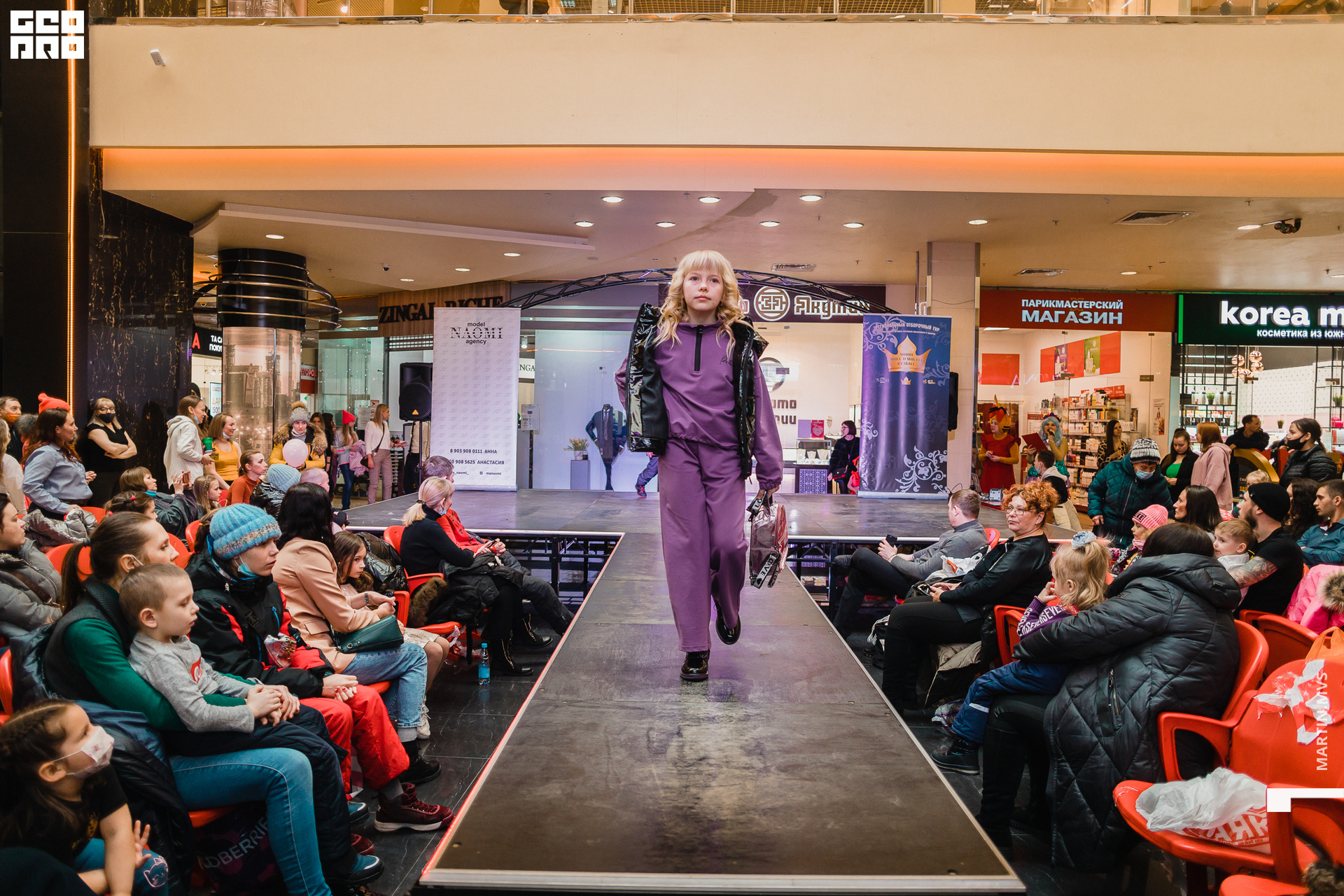 Показ Naomi Сити Молл 14.03.2021_065.jpg