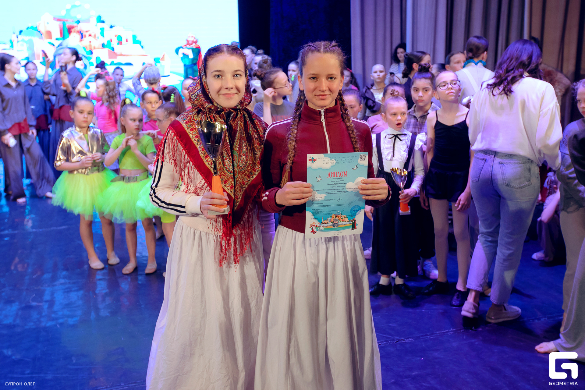 0N5A3912 копия.jpg