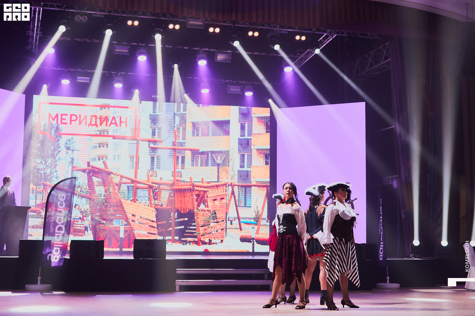 111-2022_06_30-20-07-20 - Komelskih.jpg