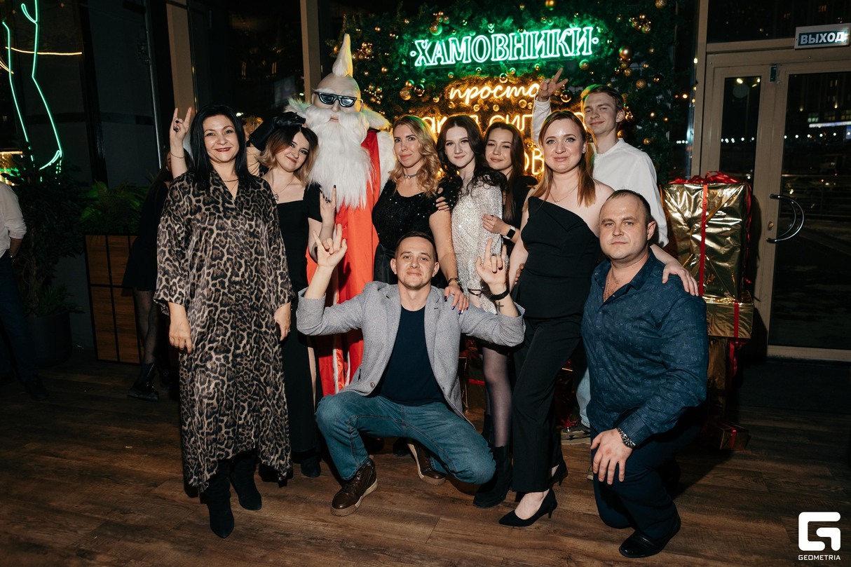 Сияй в «Хамовниках»! 18