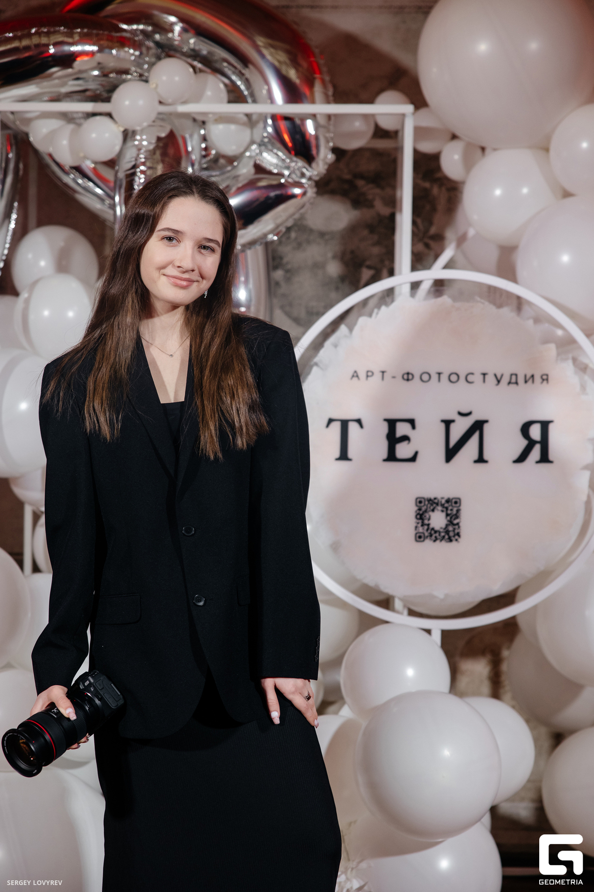 День рождения фотостудии «Тейя» 28