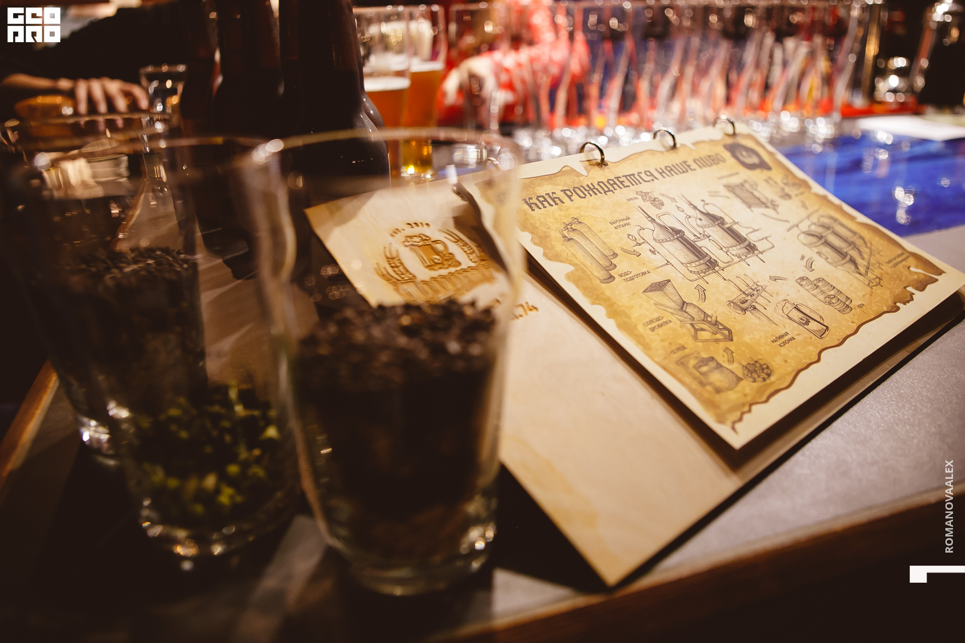 042  07182022  130525 .jpg