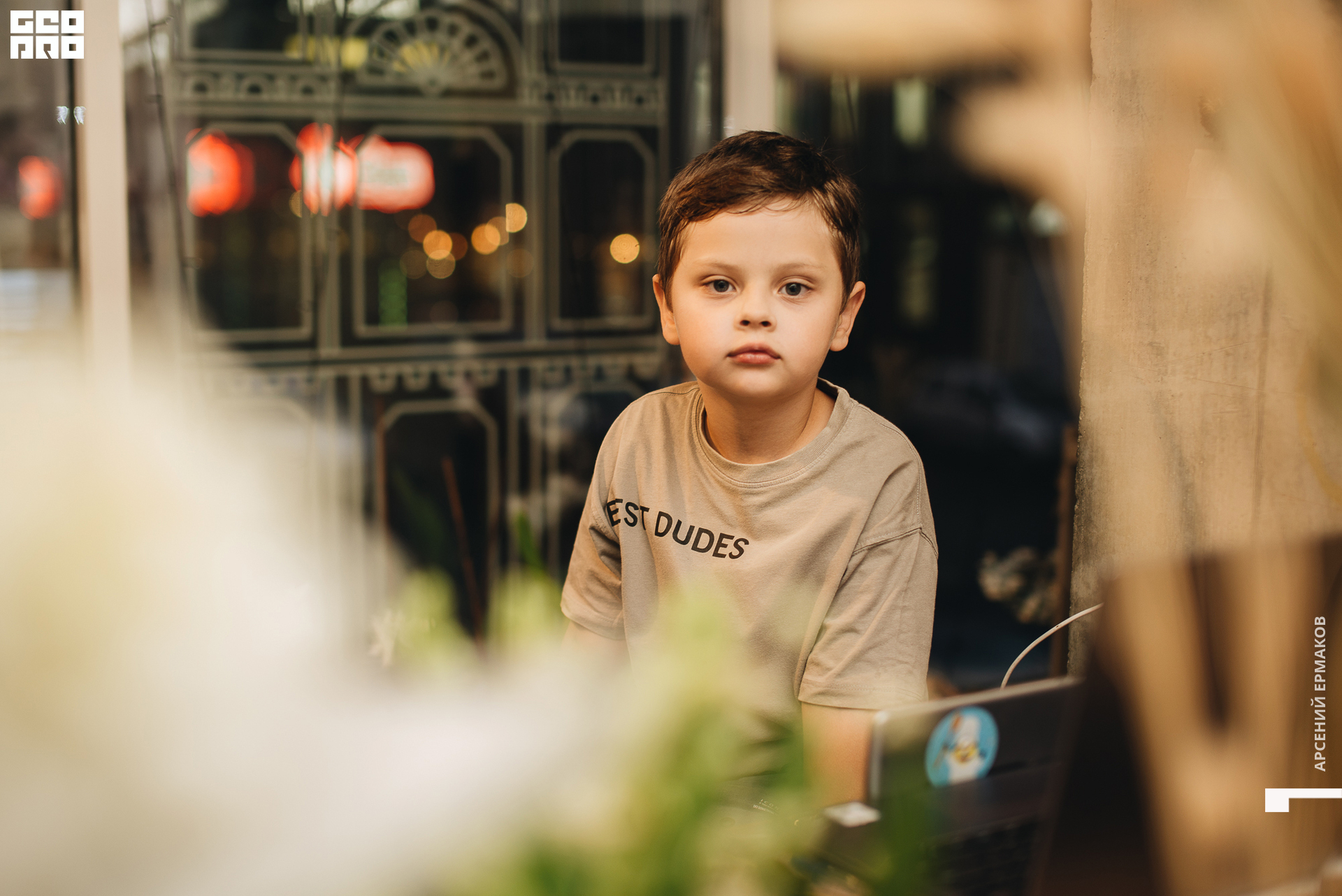 035 2022-09-13-192747_arseniyermakov.jpg