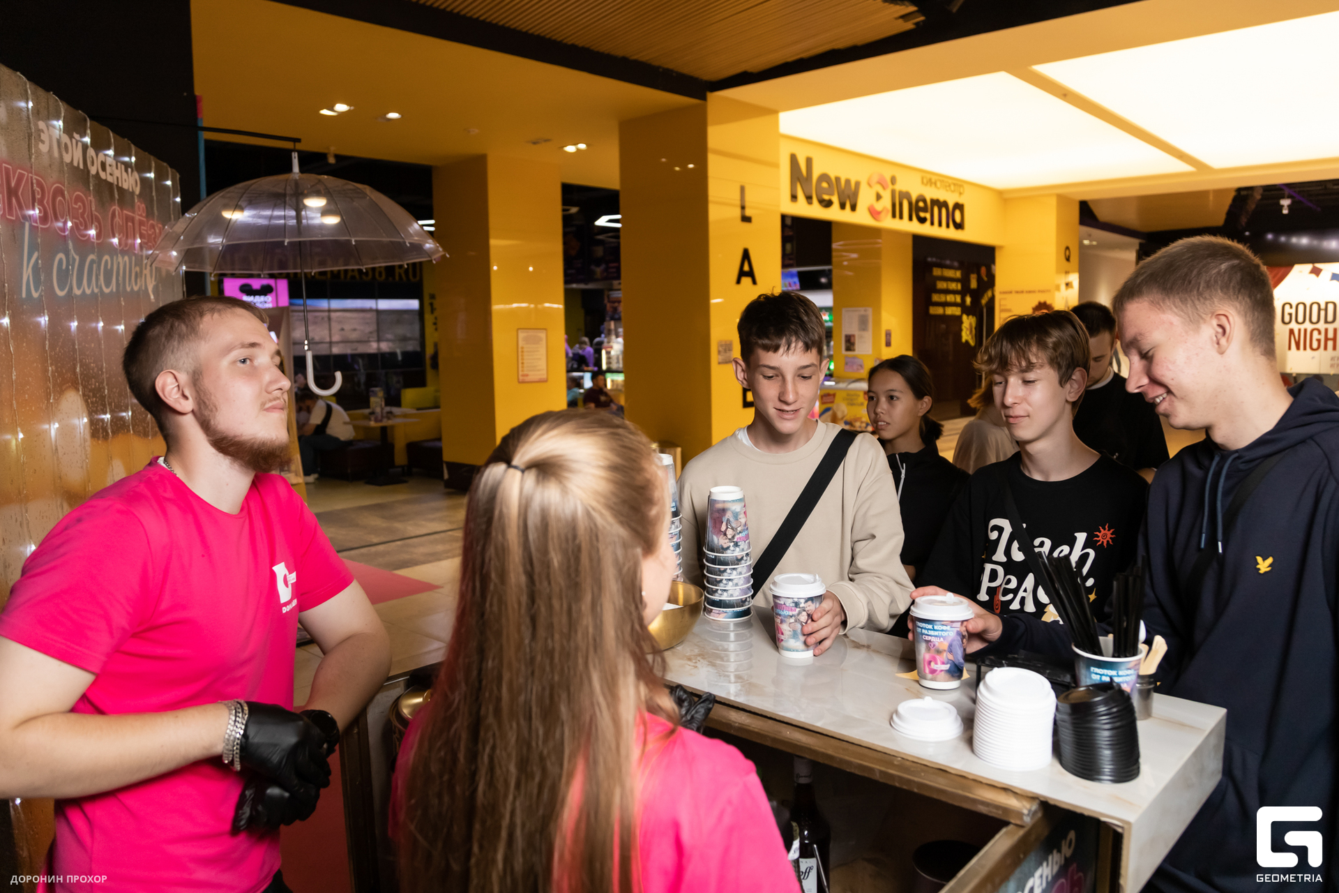 2023.09.02 Домашний 038.jpg