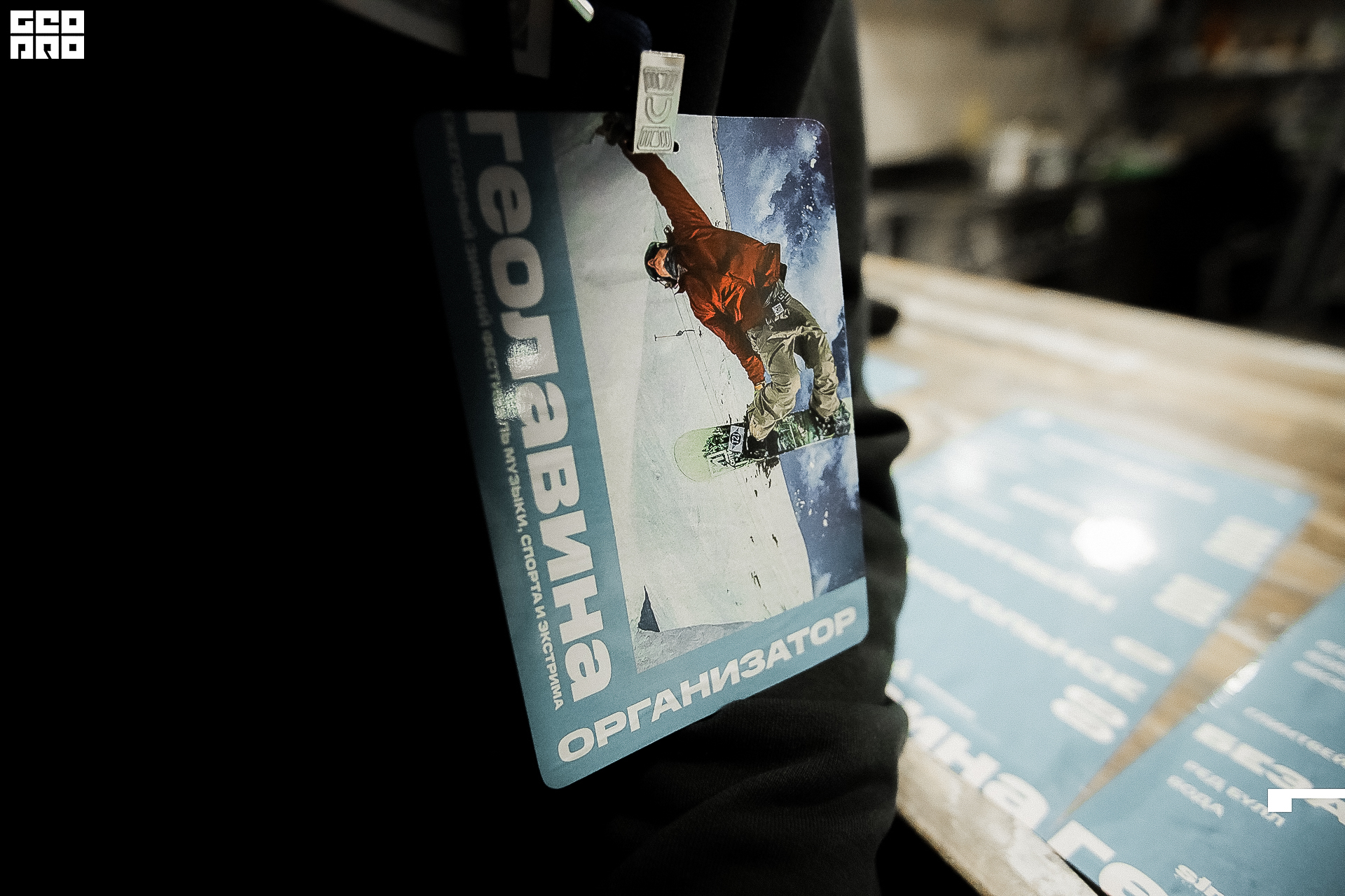 280_22-02-19 ISAEVA.jpg