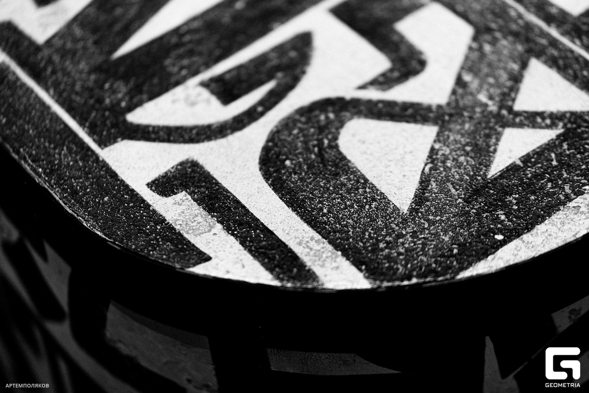Gorilla by БАСТА / DJ SET QП & DJ Rich 8