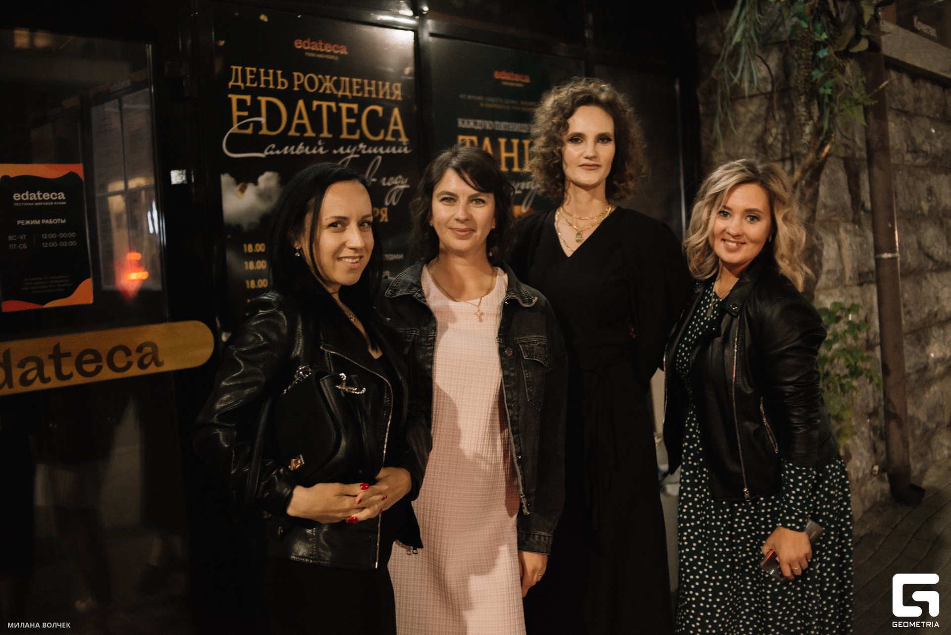 064_20230826 Волчек.jpg