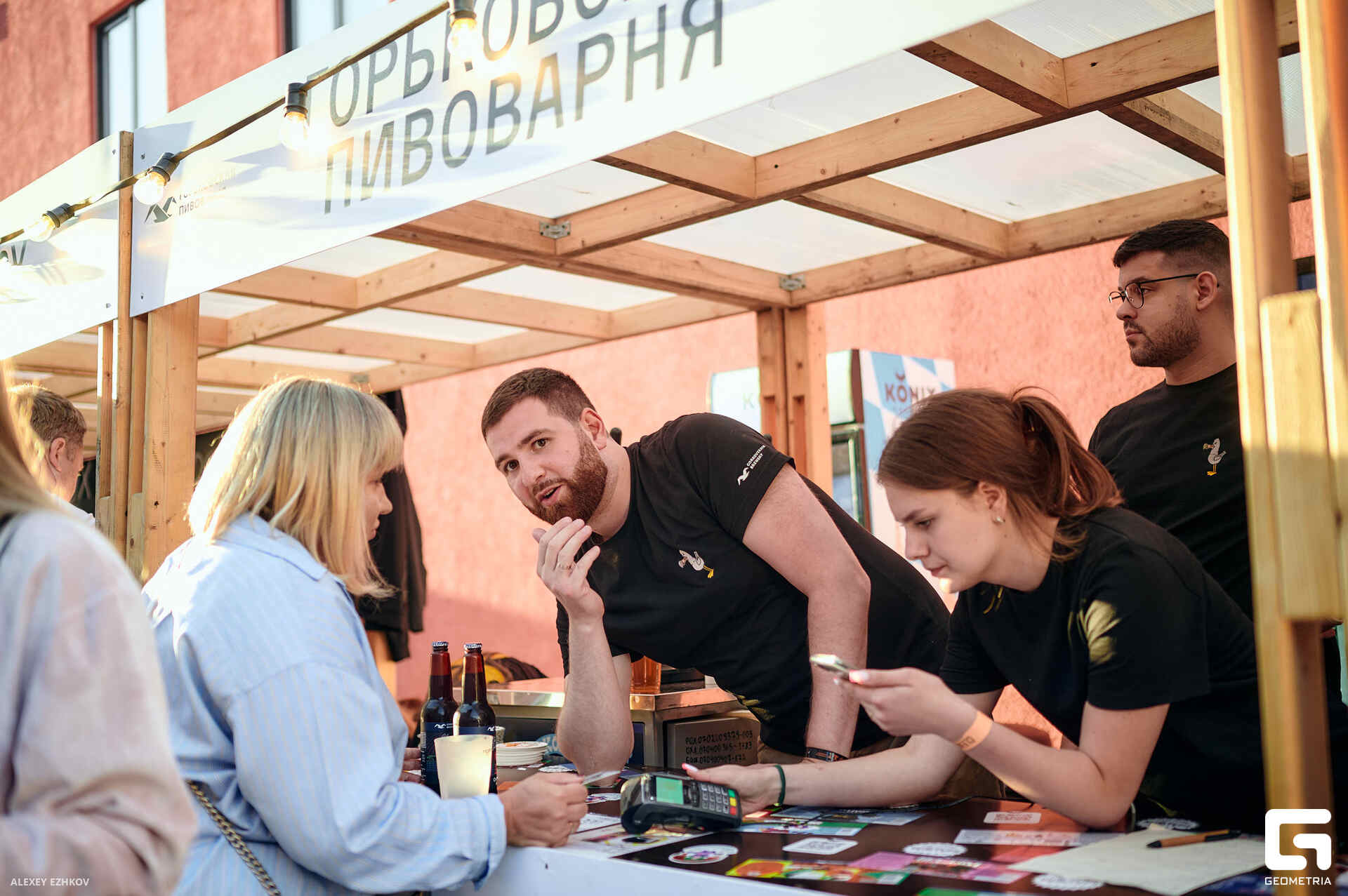 Горький крафт_0148.jpg