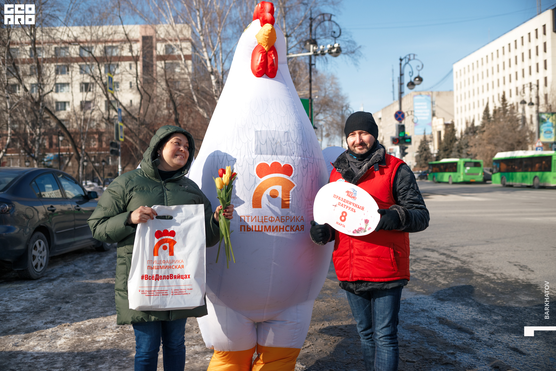 042 04.03.2022 13.36 @mibiyl (0182).jpg