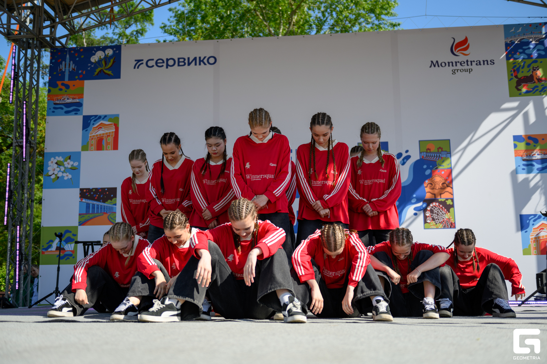 День Города_0093.jpg