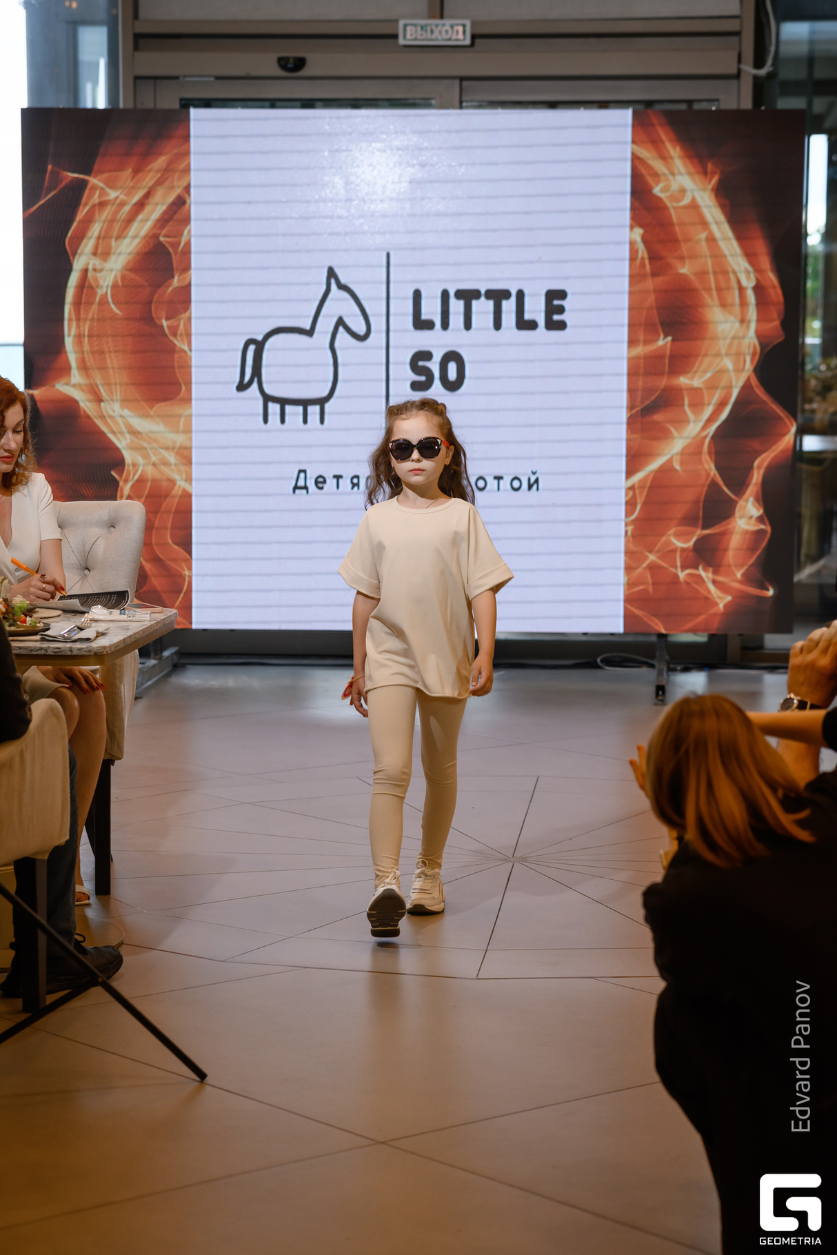 Fashion Princess of Crimea 2023 17