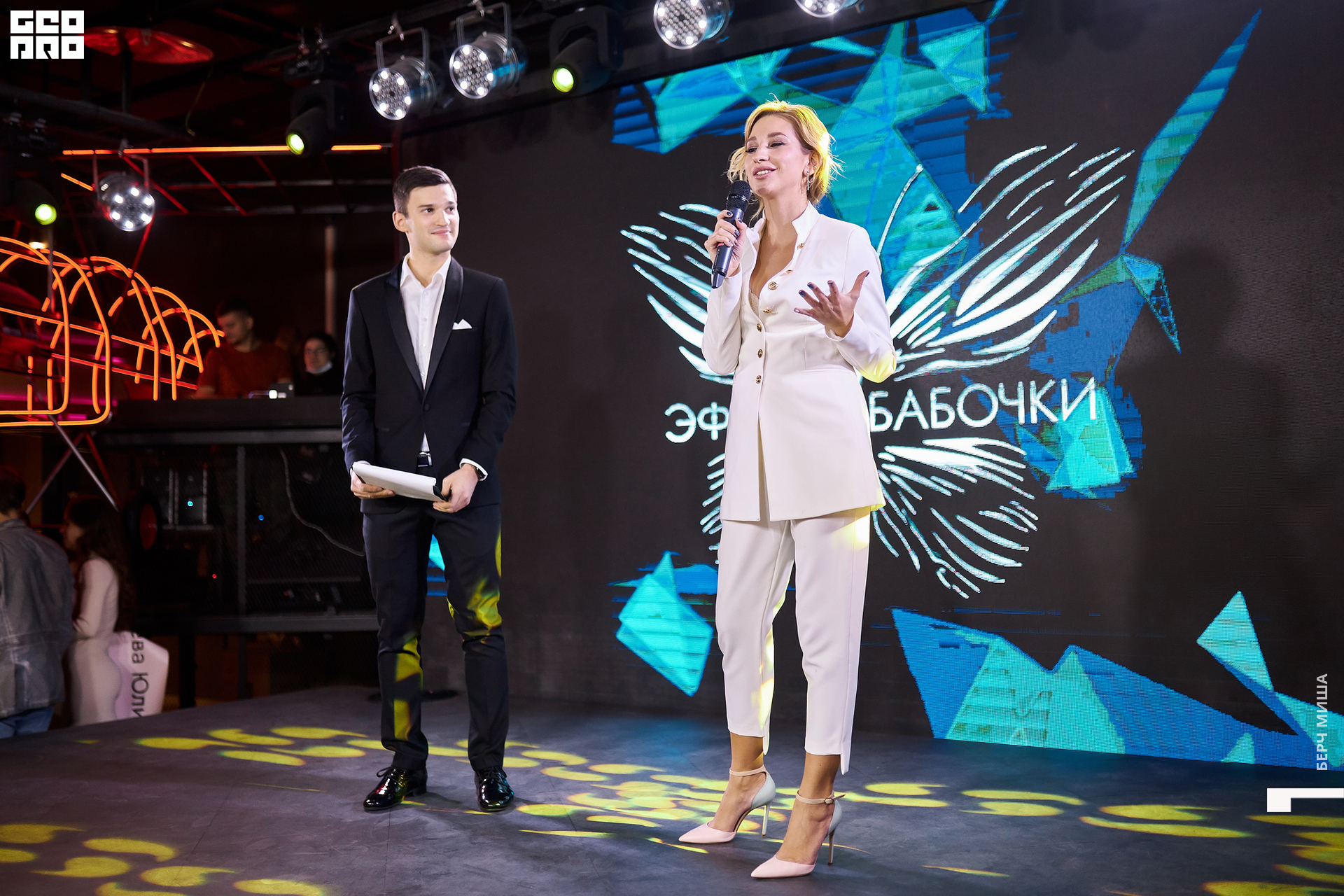 @misha.byorch 0147.jpg