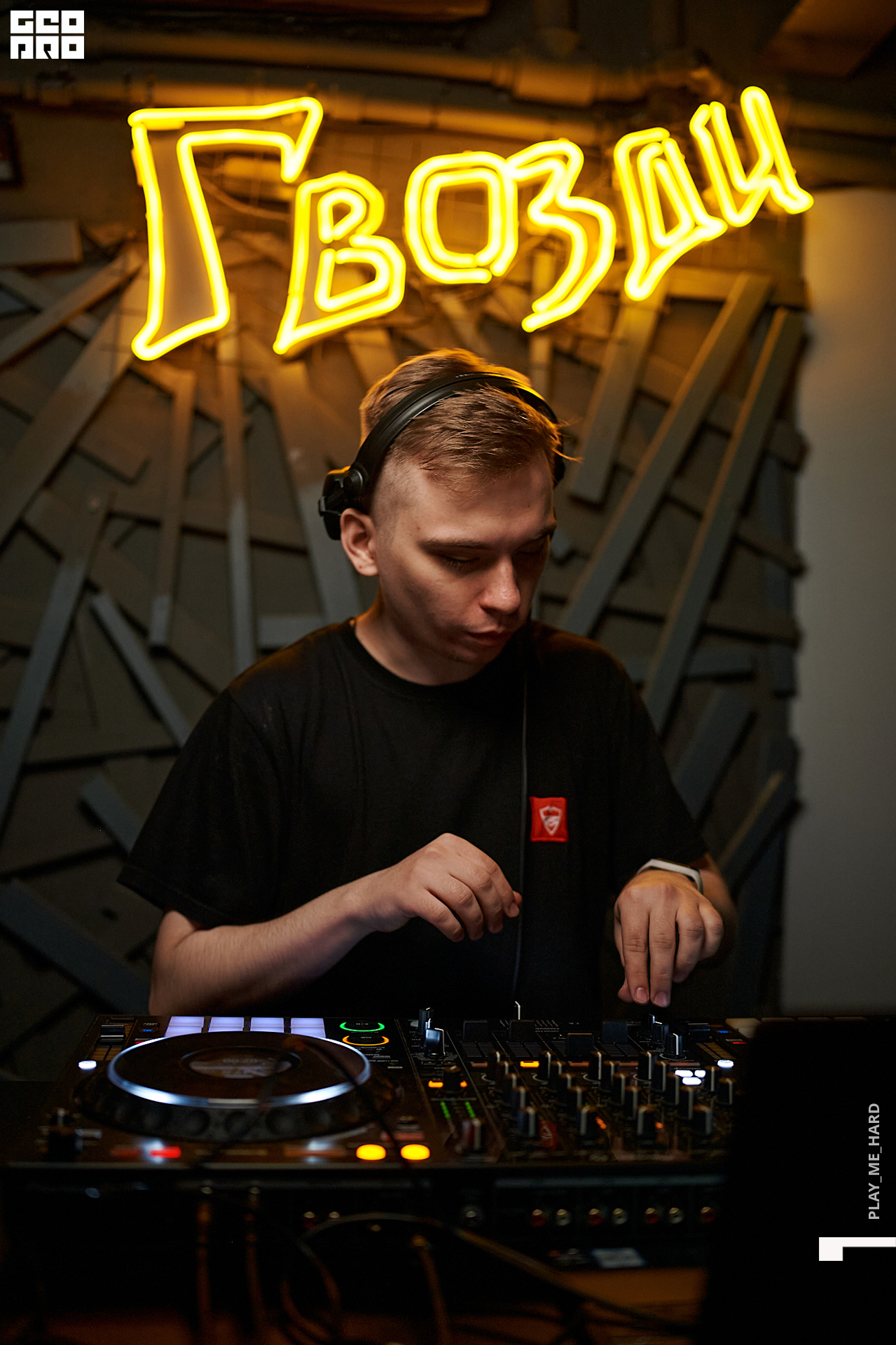 Гвозди 067.jpg