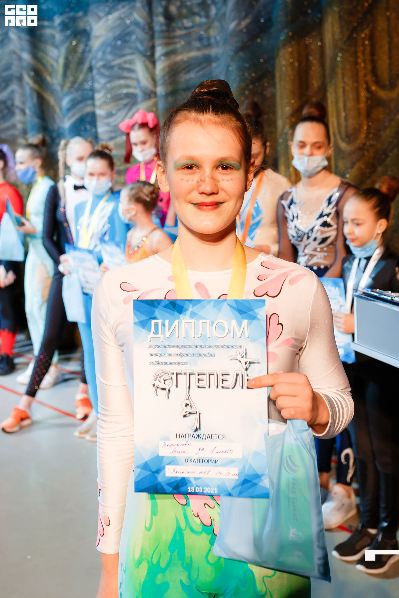 21-03-13 20-32-03.jpg