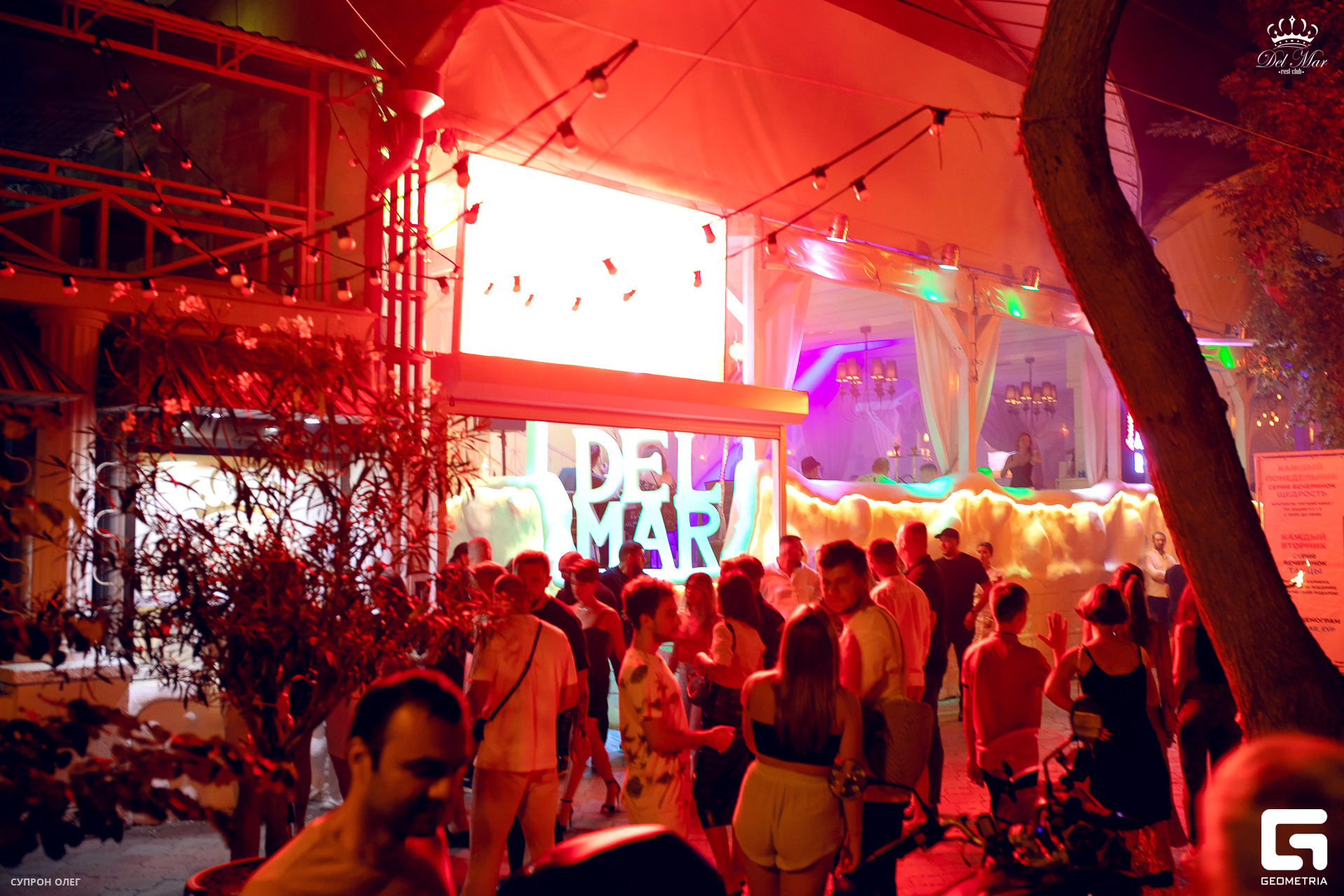 0N5A2831 копия.jpg