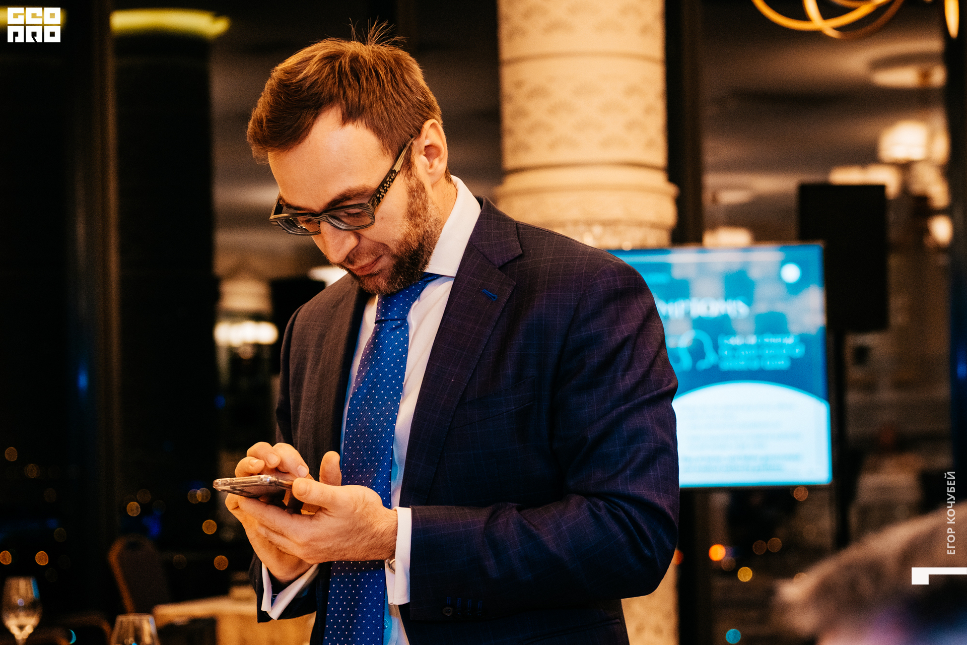 20211124 Кочубей 078.jpg