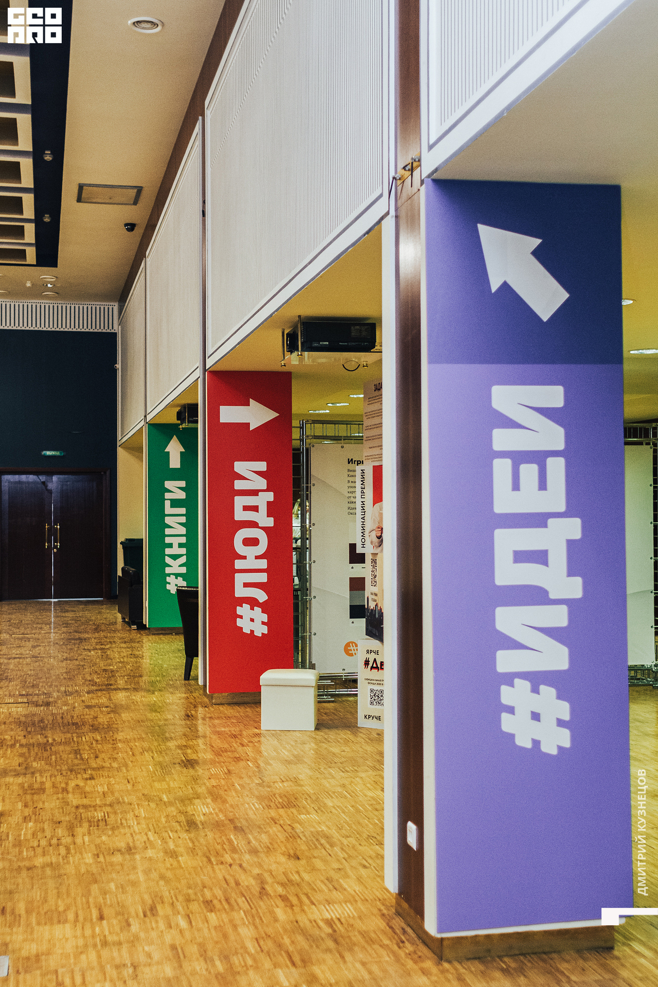 127-2022-09-23 13-40-01-Kuznetsov.jpg