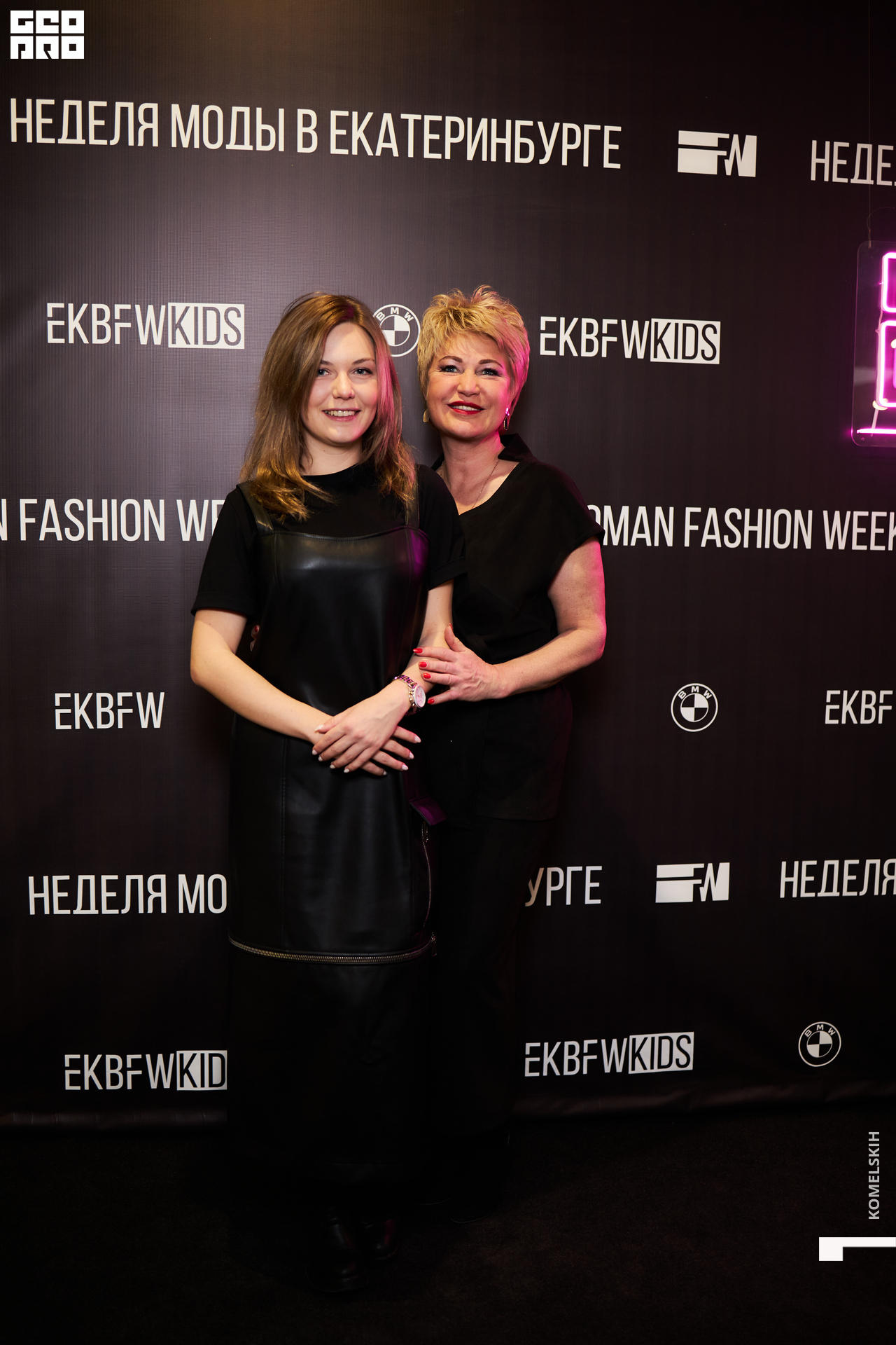 028-2021_04_25-17-21-47 - Komelskih.jpg