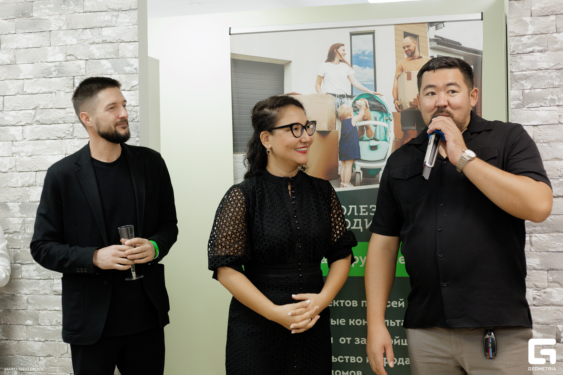 полезные люди-175.jpg