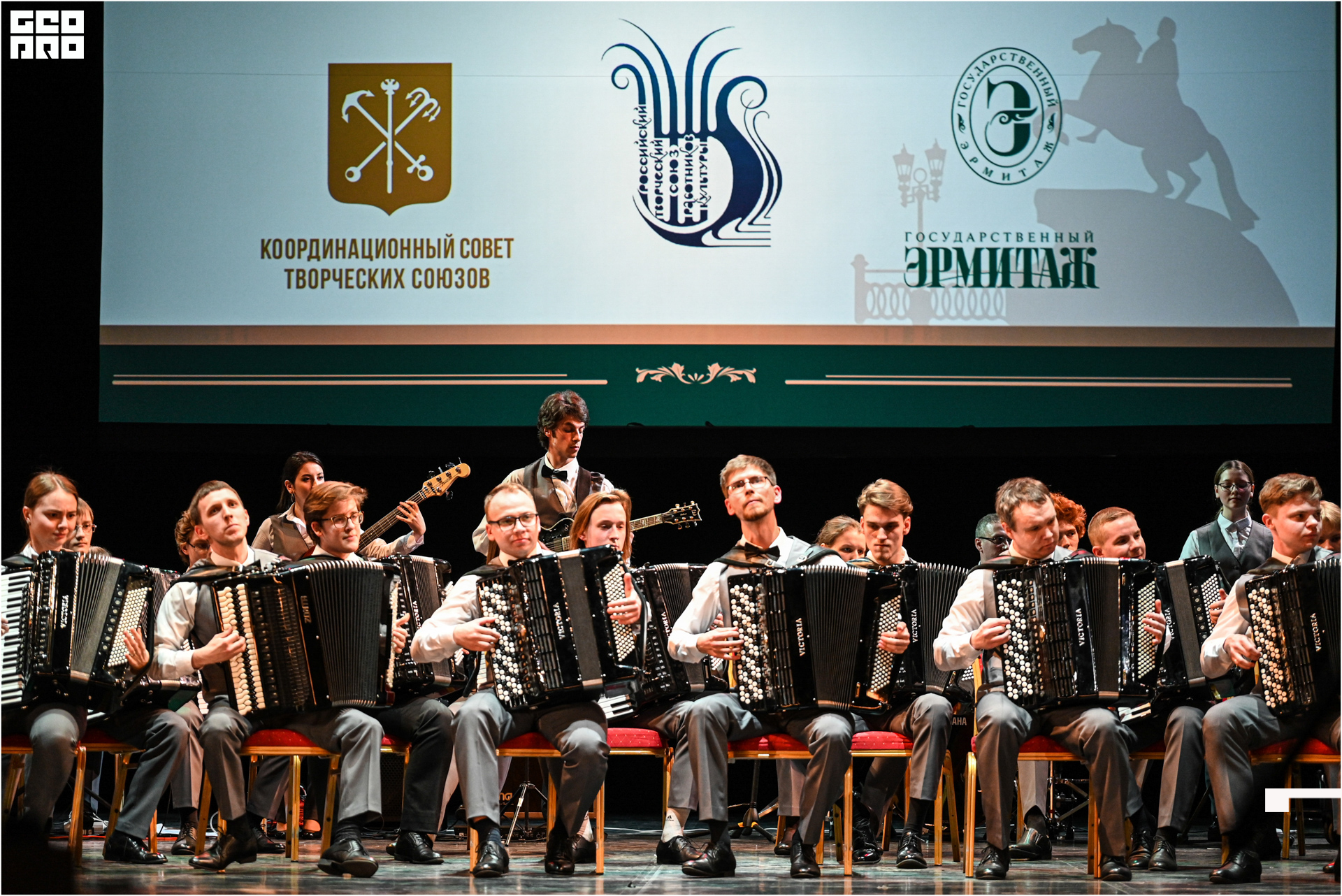 День работников культуры-100.jpg