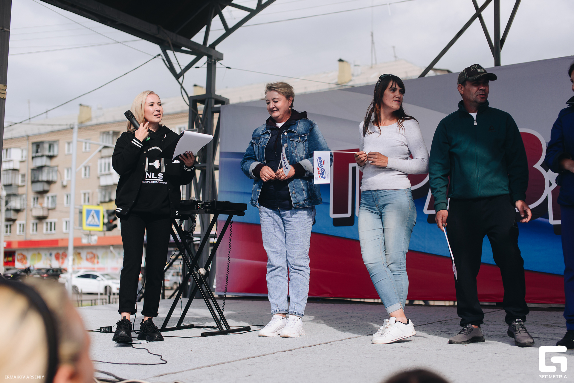 031 20230830 205341 ermakov.jpg