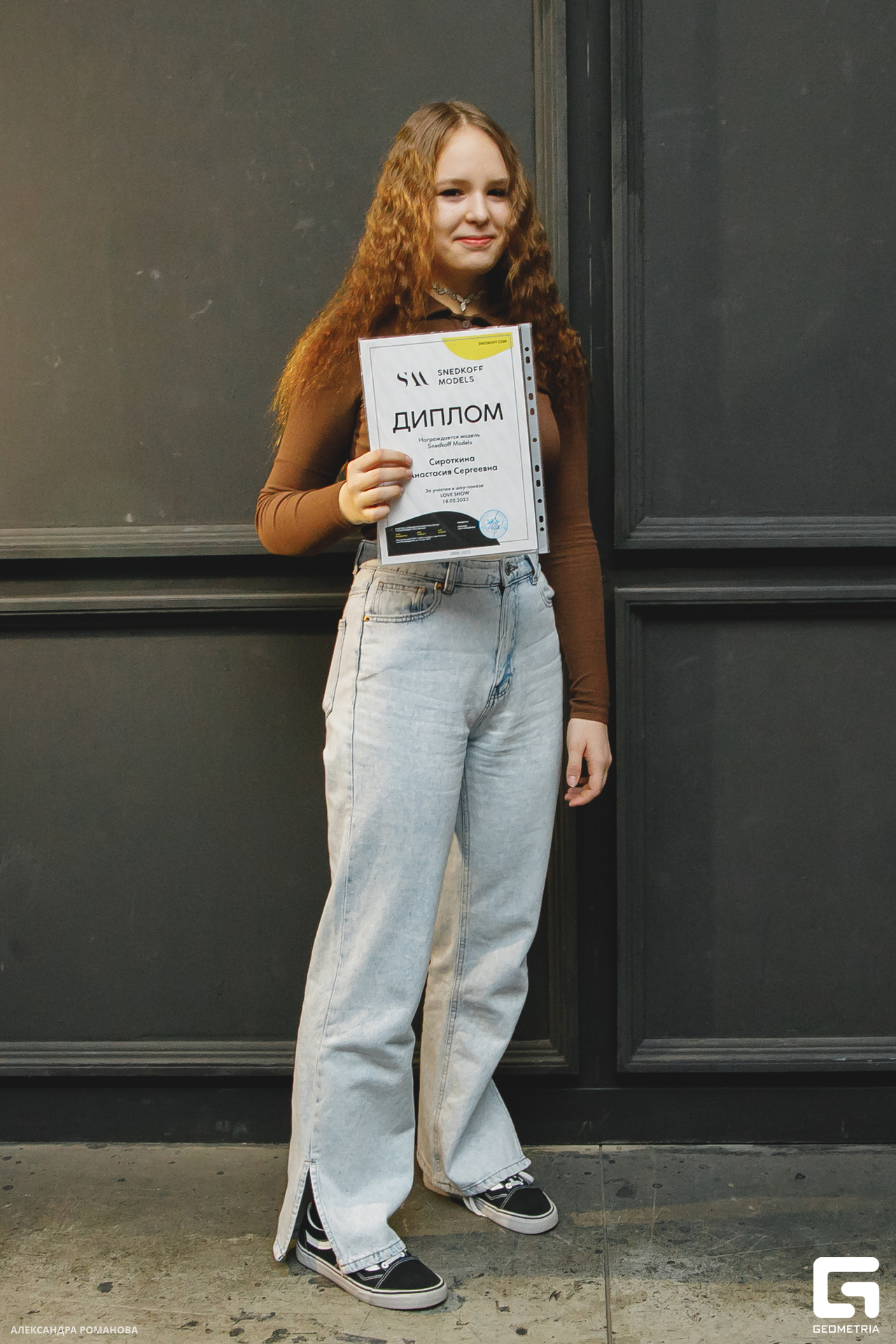 097   022023  231242 .jpg