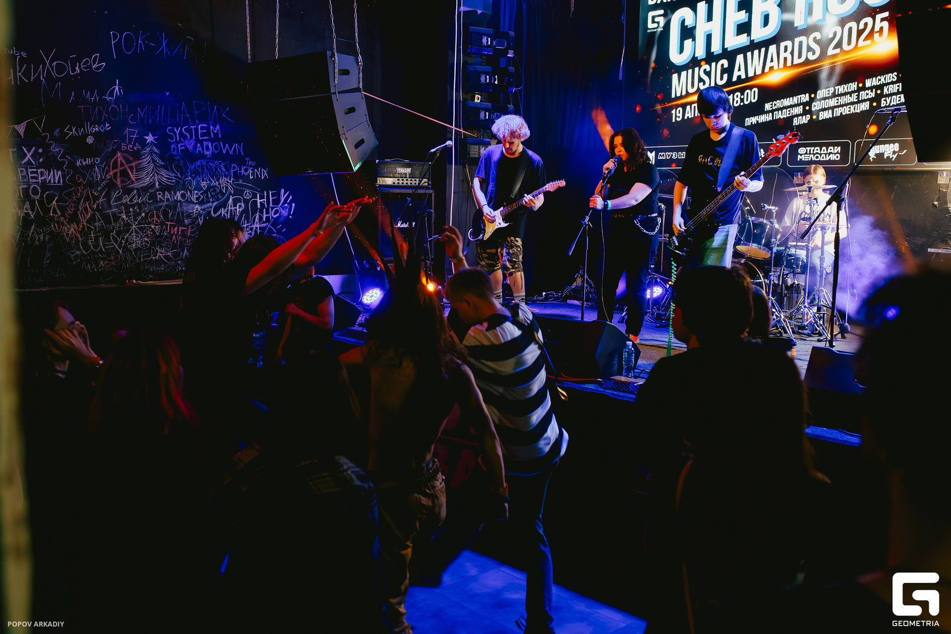 IMG_5071-Улучшено-Ум. шума.jpg