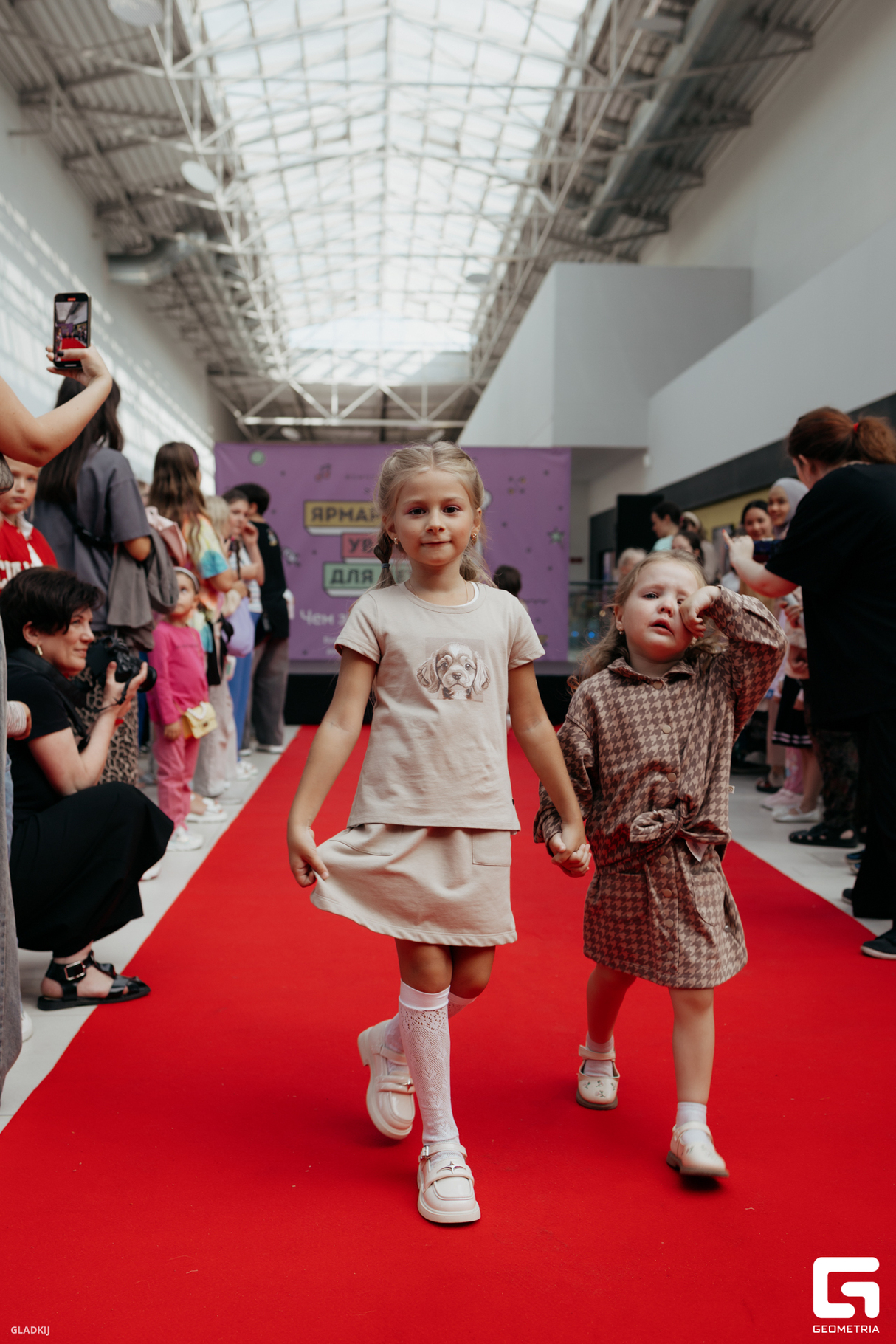 School Fashion Day от Арт-Агентства REmodel 14