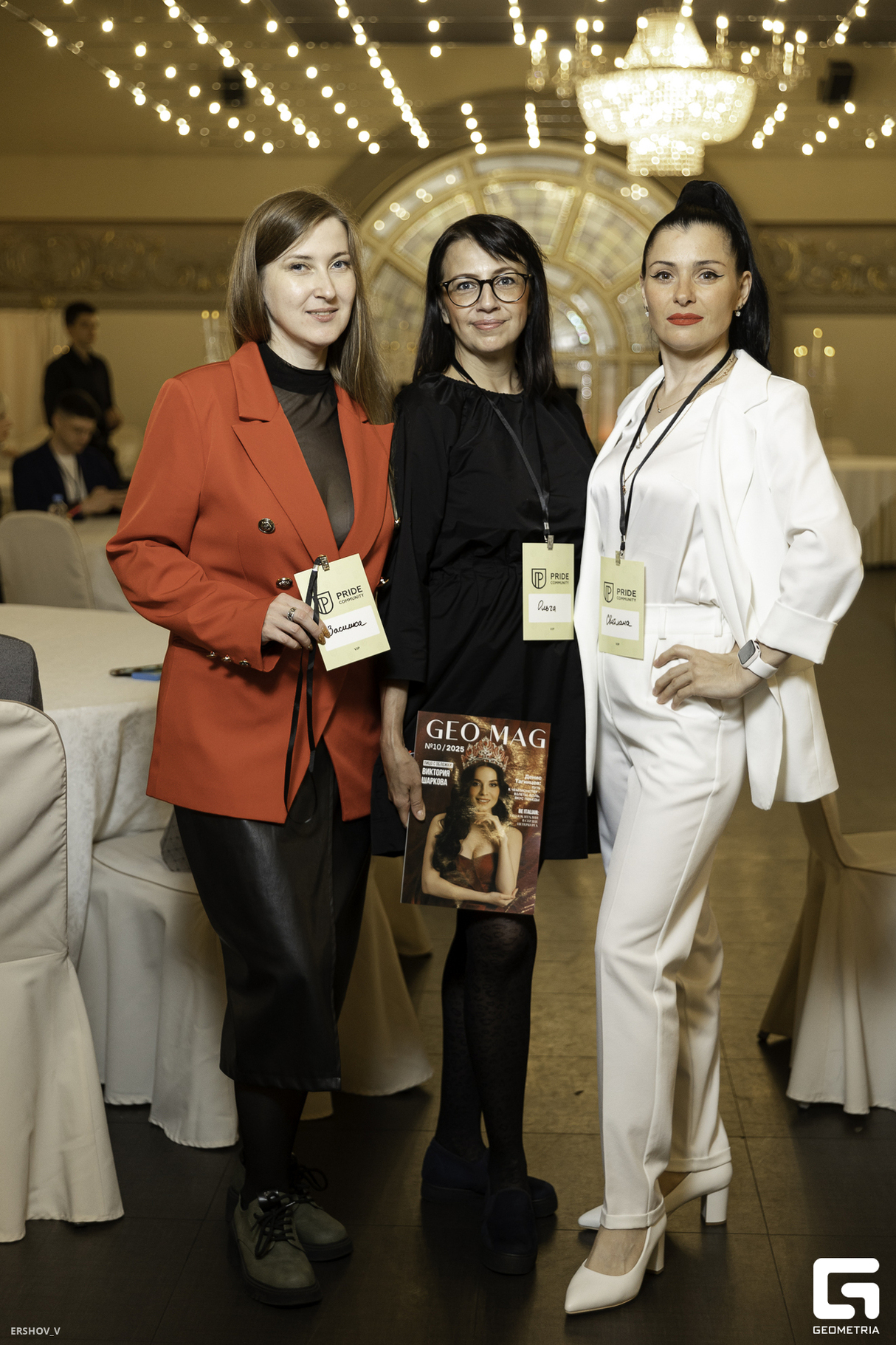НЕТВОРКИНГ PRIDE CONNECT 16