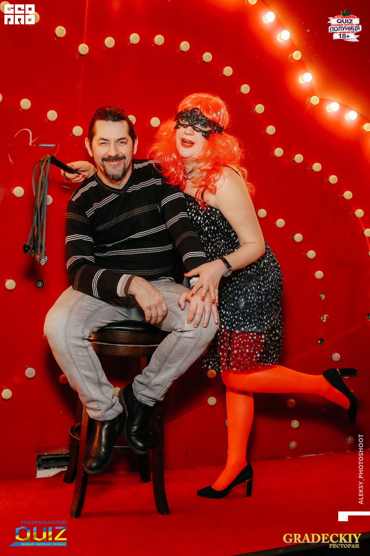 193Quiz_aleksy_photoshoot.JPG