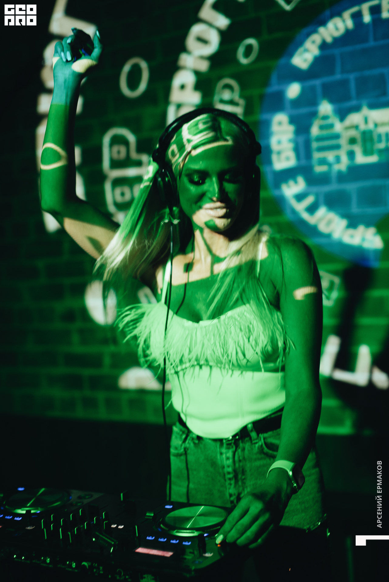 034 2022-06-27-221000_arseniyermakov.jpg