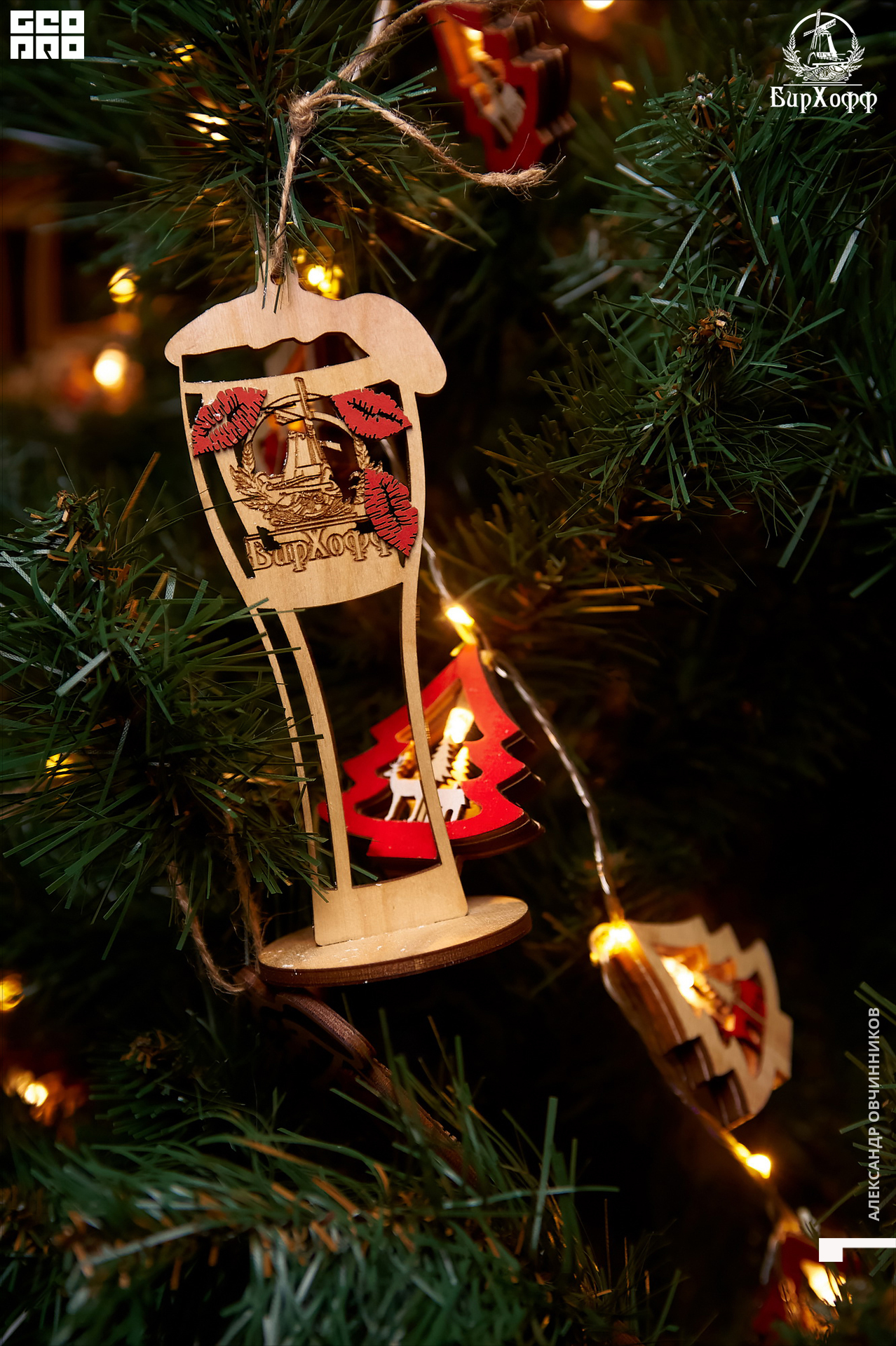 Фото 067 копия.jpg