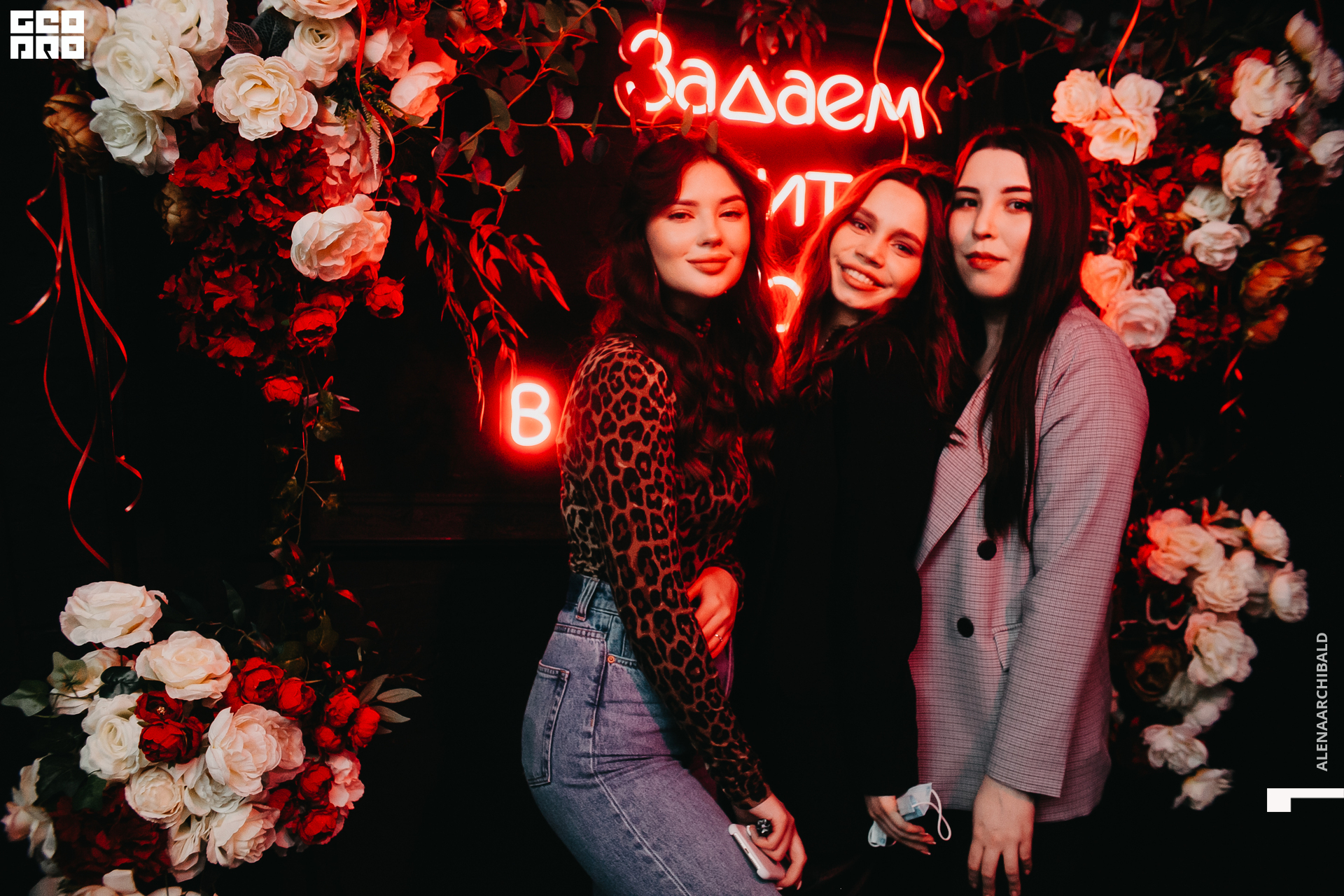 2021-02-14 00-57-03_alenaarchibald_031.JPG