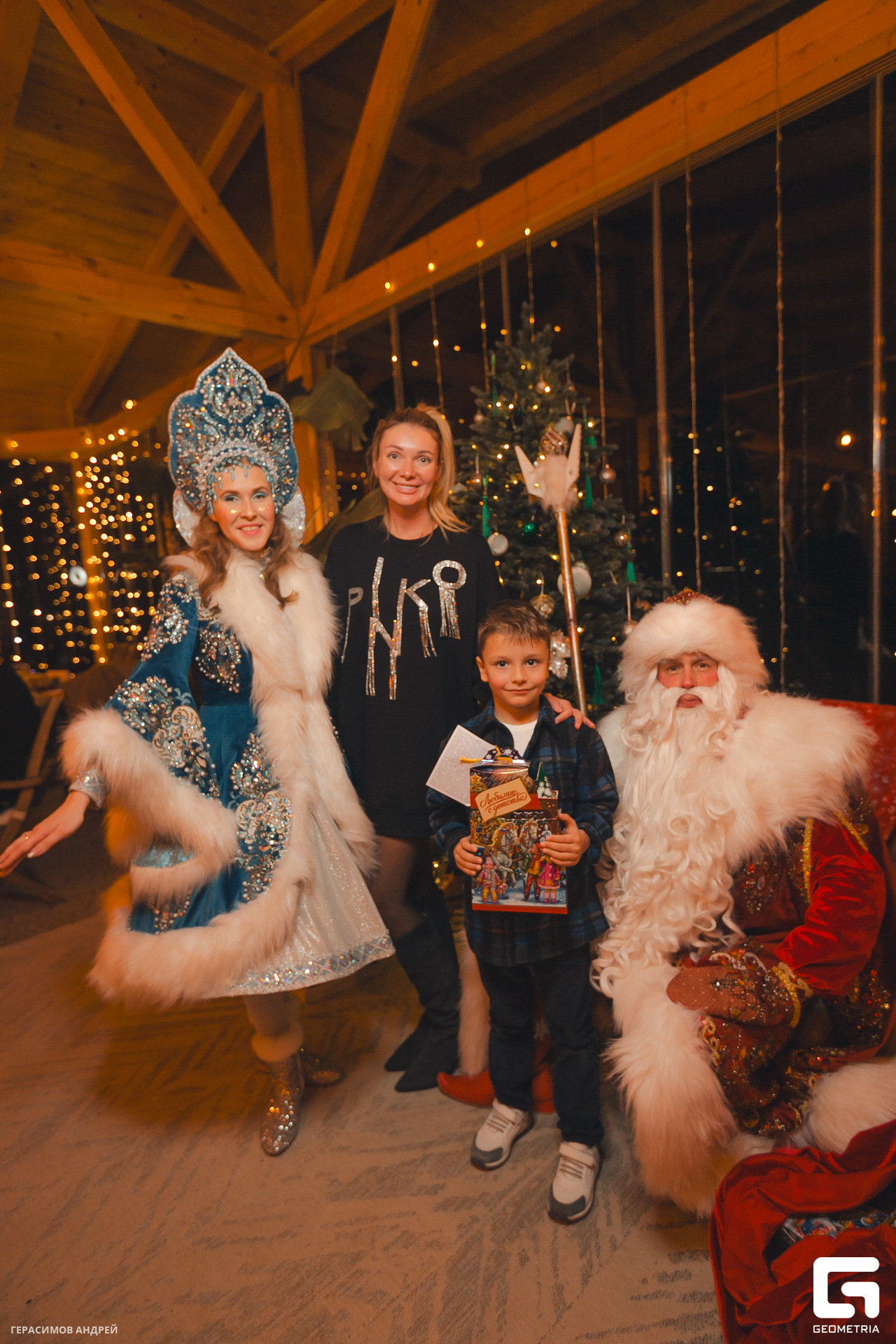 087 Сантьяго  31. 12.jpg