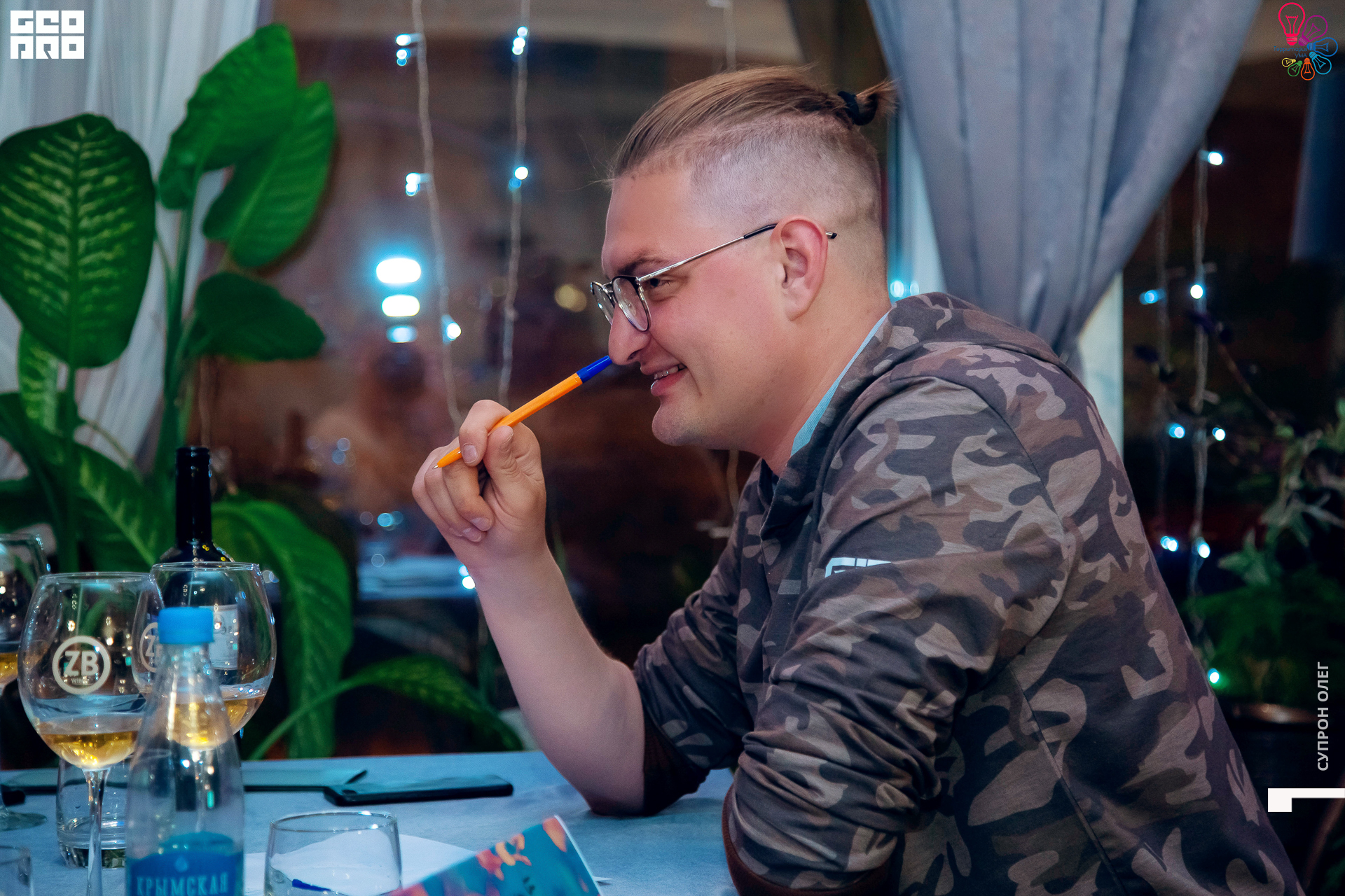 IMG_2306 копия.jpg