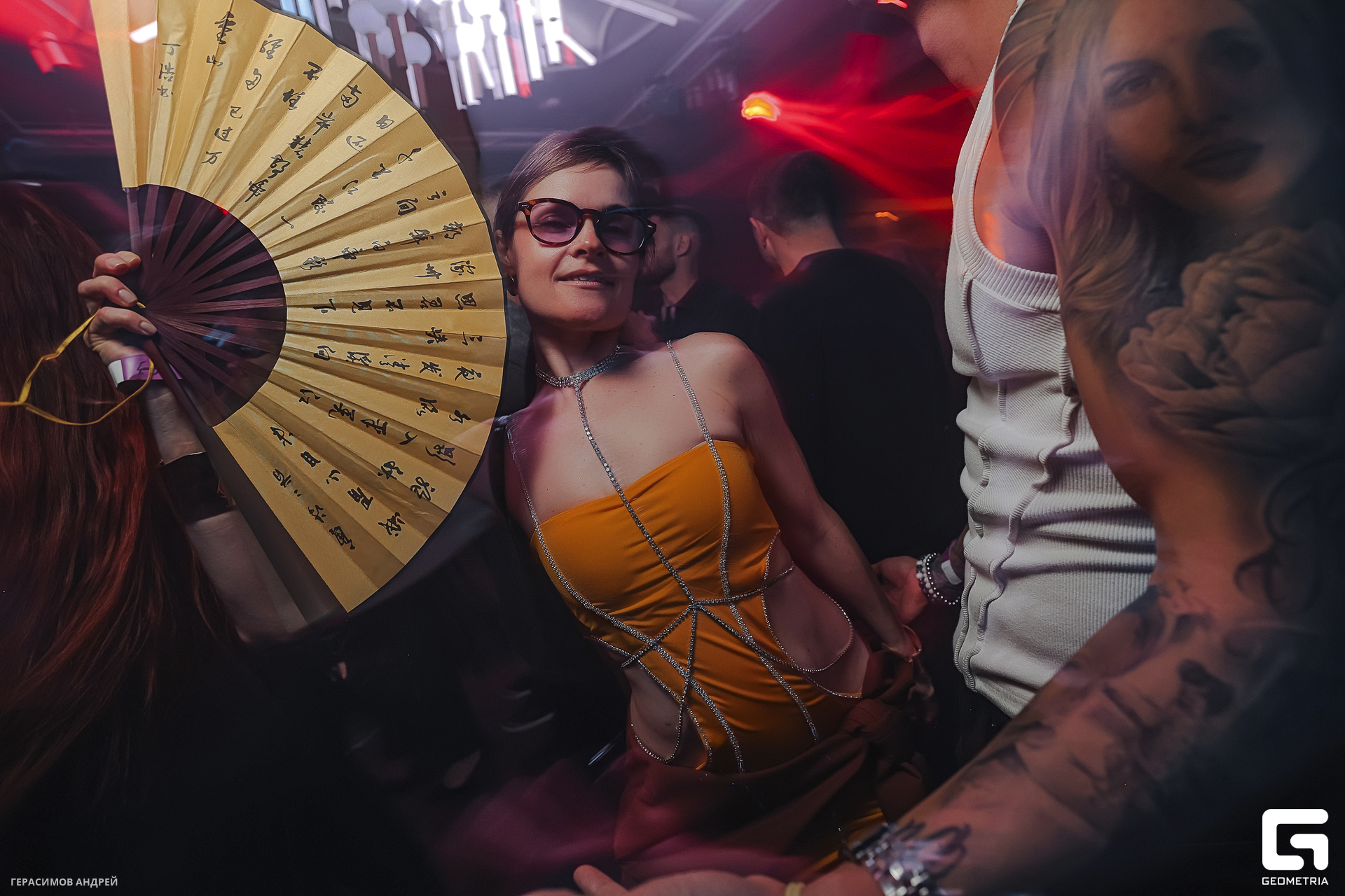 080 Sowulo motion 21. 02.jpg