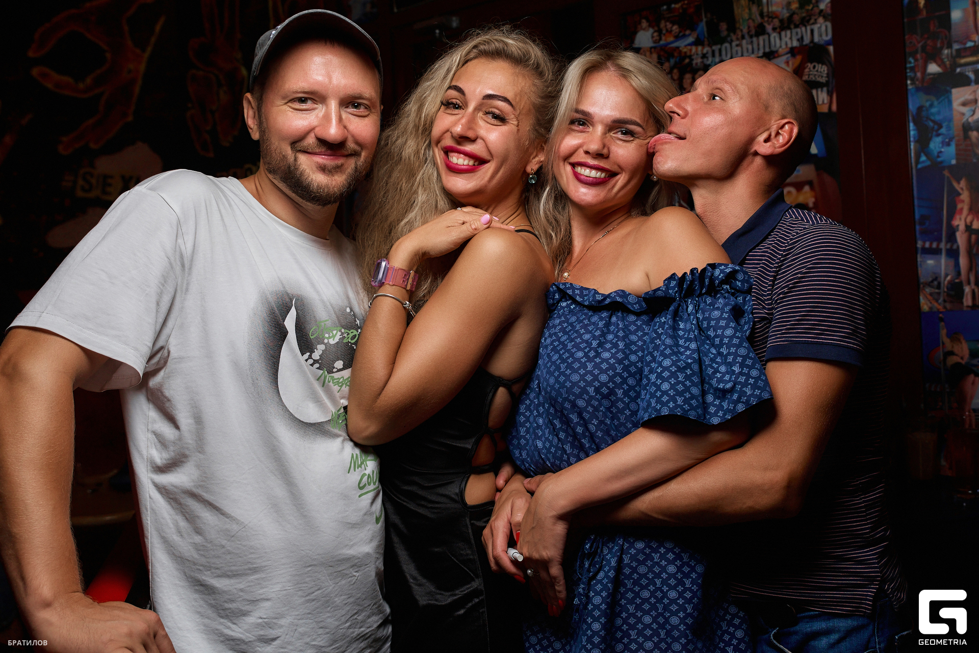 0030 - 19-08-23 - 01-52-17 - Bratilov.jpg