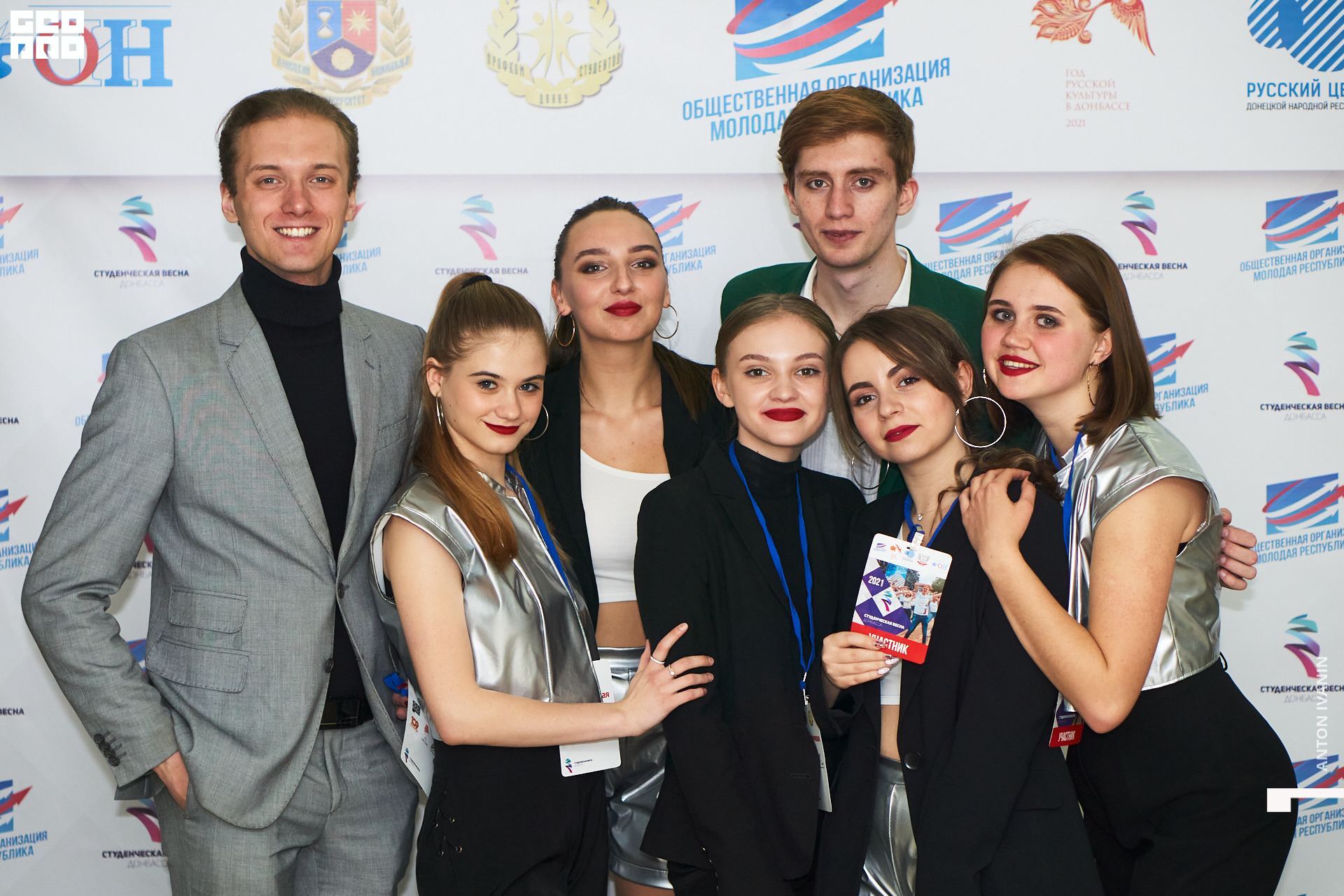 DSC04717 (Копировать).jpg