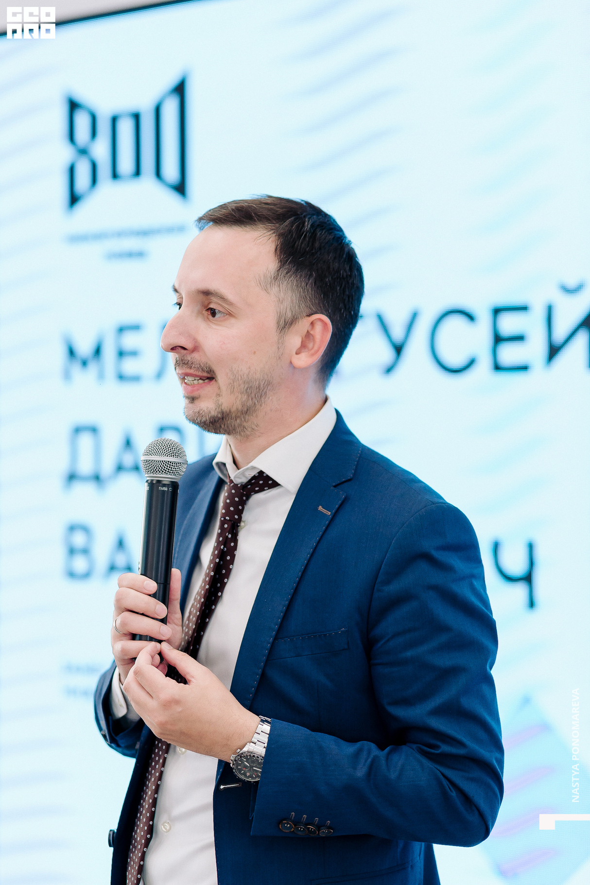 800 нижегородских побед 28