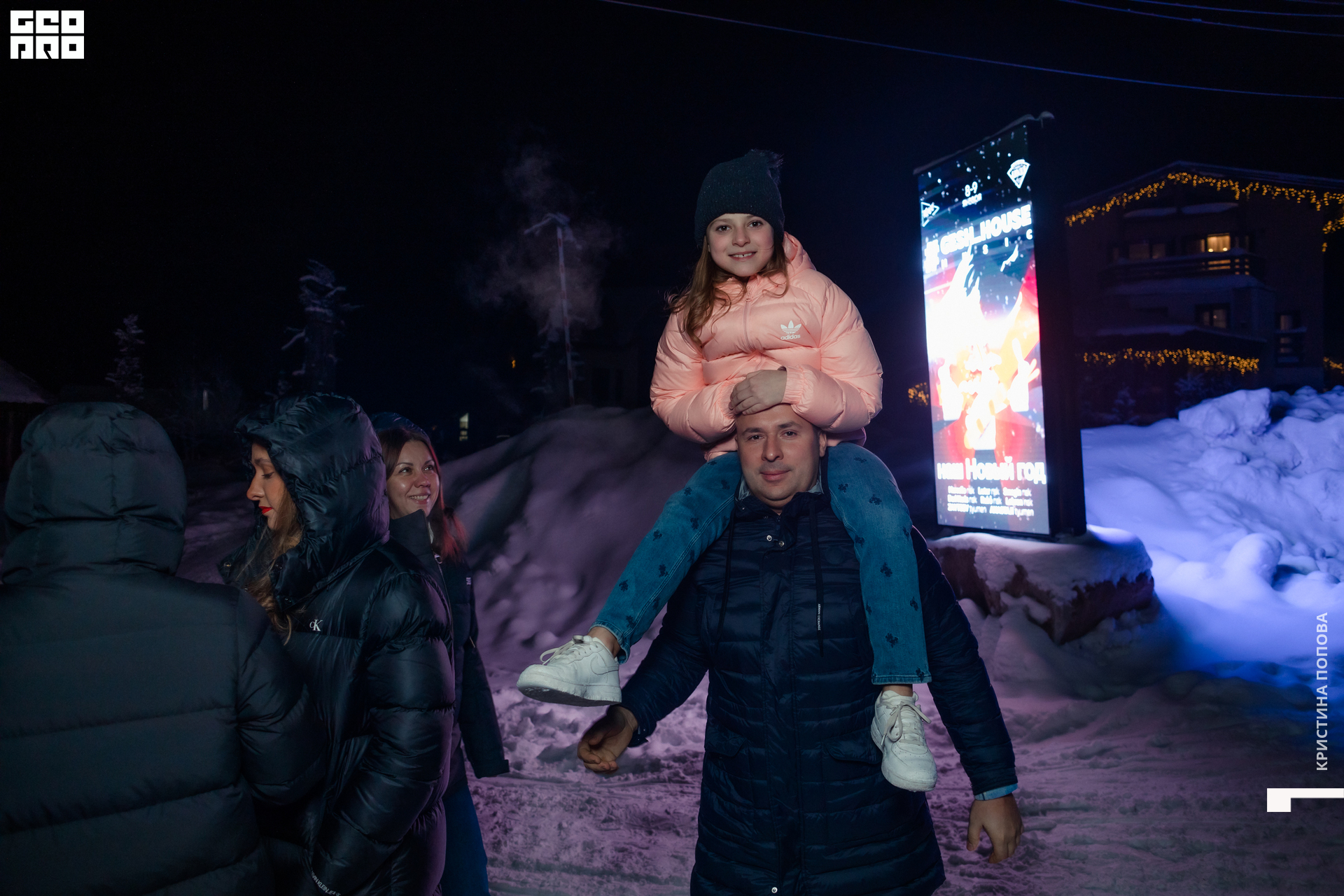 Новый год Альпен клаб-241.jpg