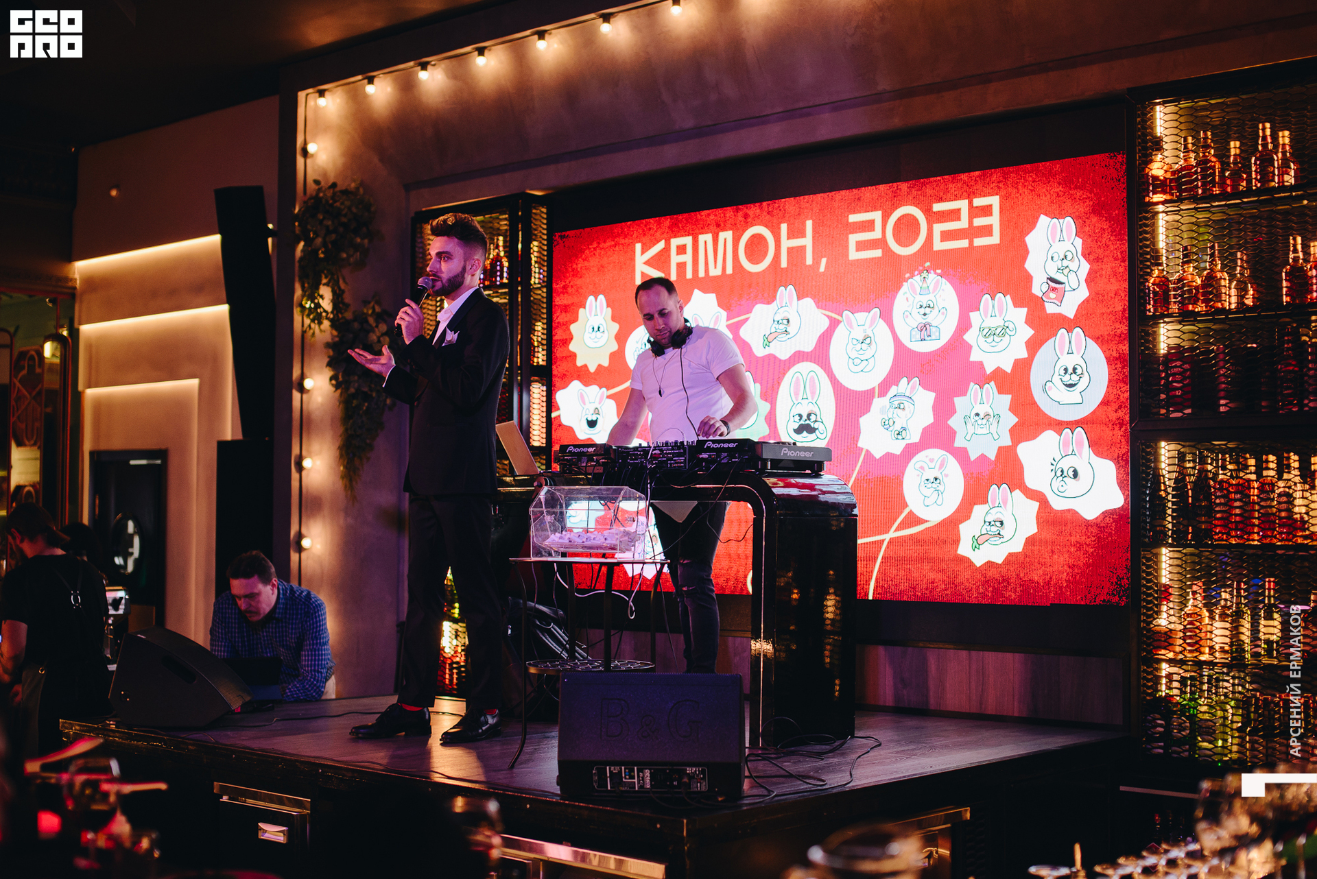 175 232137123122_arseniyermakov.jpg