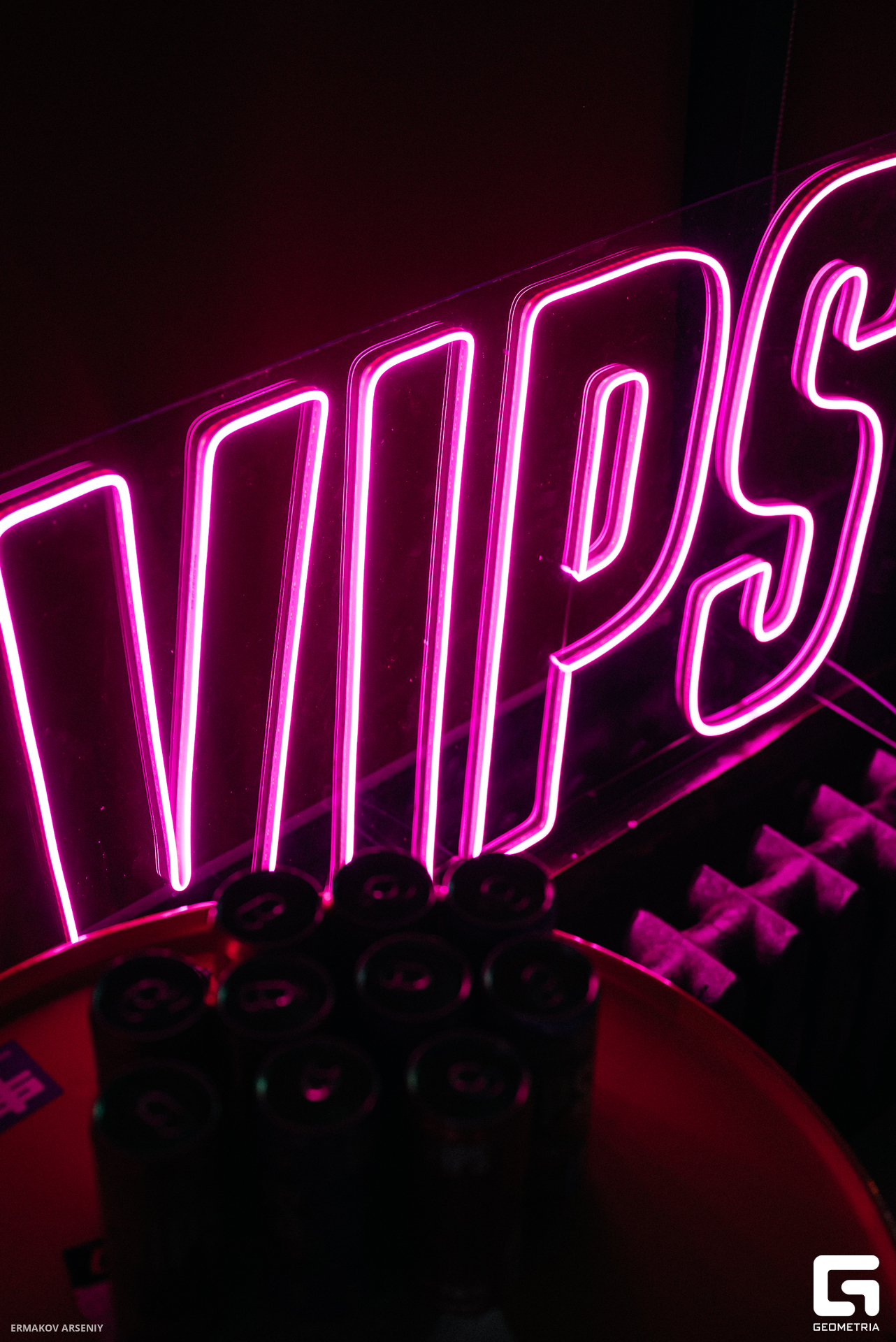 022 20231208 200221 ermakov.jpg